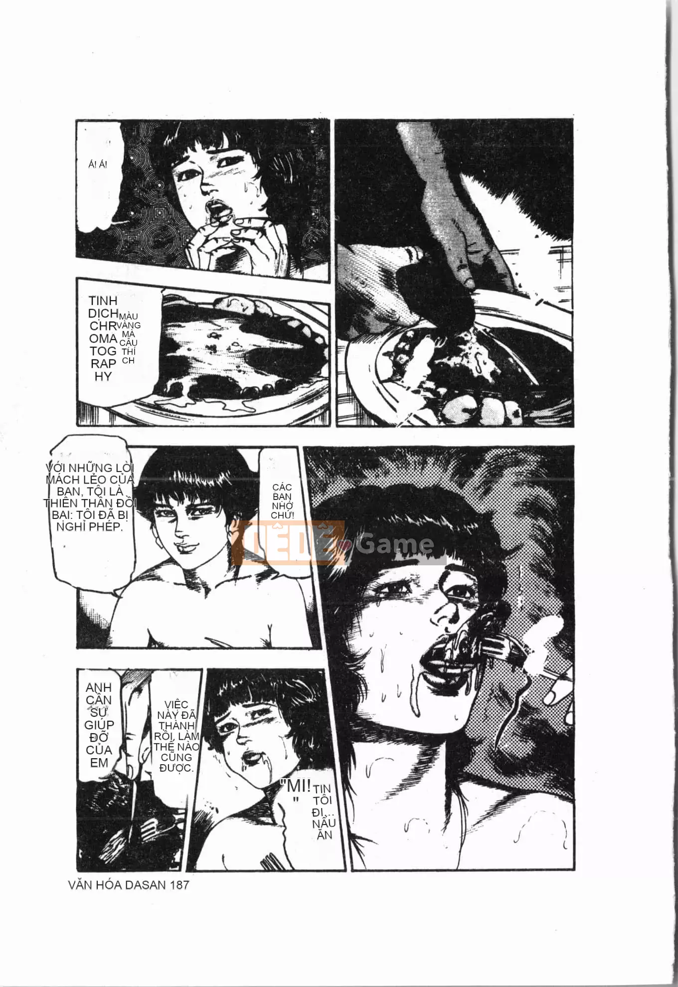 [Akino Hidefumi] Ai-nee [Tiếng Trung]