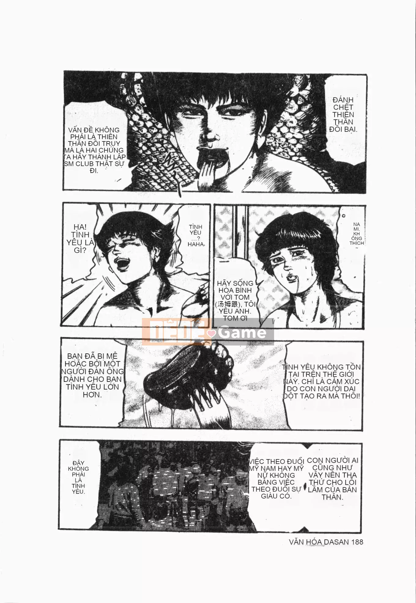 [Akino Hidefumi] Ai-nee [Tiếng Trung]