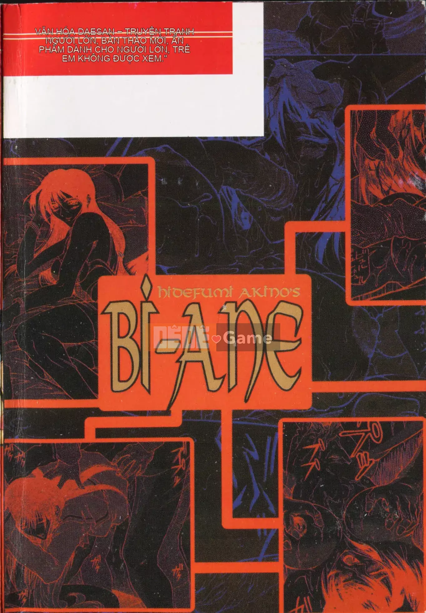 [Akino Hidefumi] Ai-nee [Tiếng Trung]