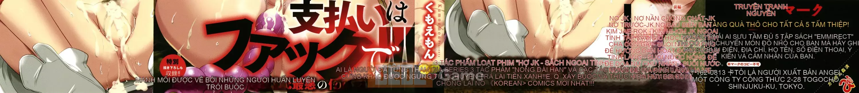 [Kumoemon] Kali Sare Kansai + Thẻ minh họa
