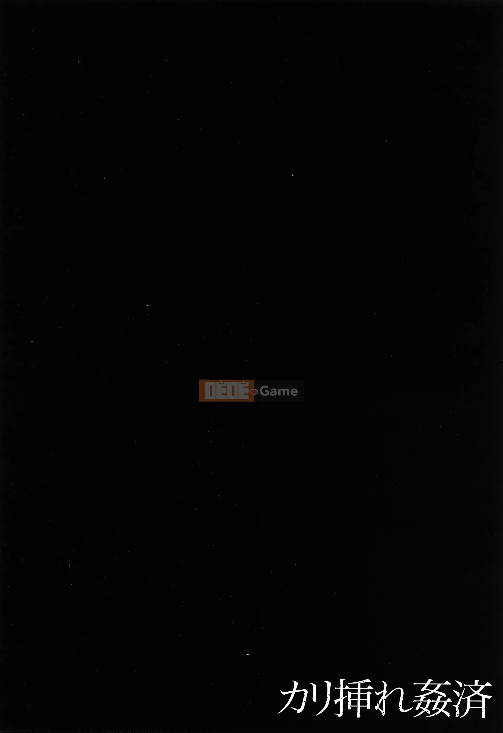 [Kumoemon] Kali Sare Kansai + Thẻ minh họa