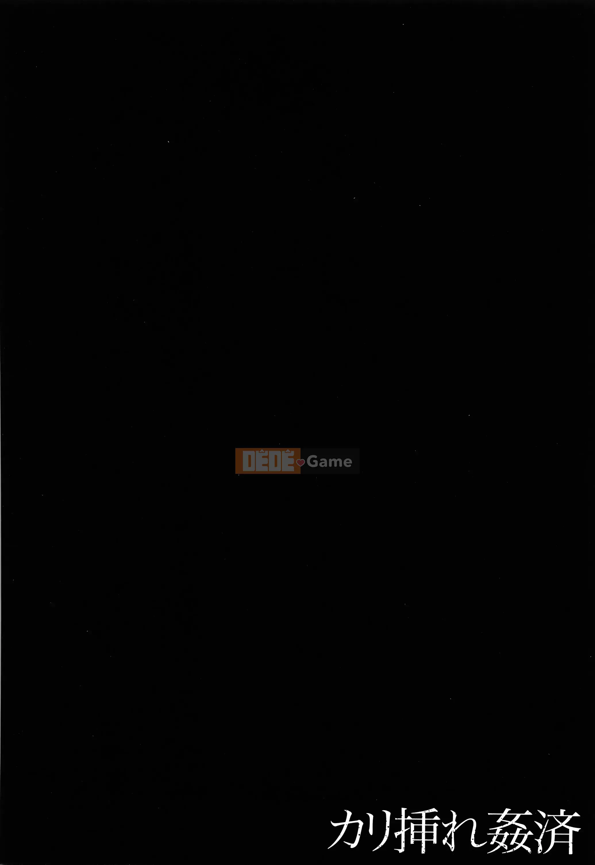 [Kumoemon] Kali Sare Kansai + Thẻ minh họa