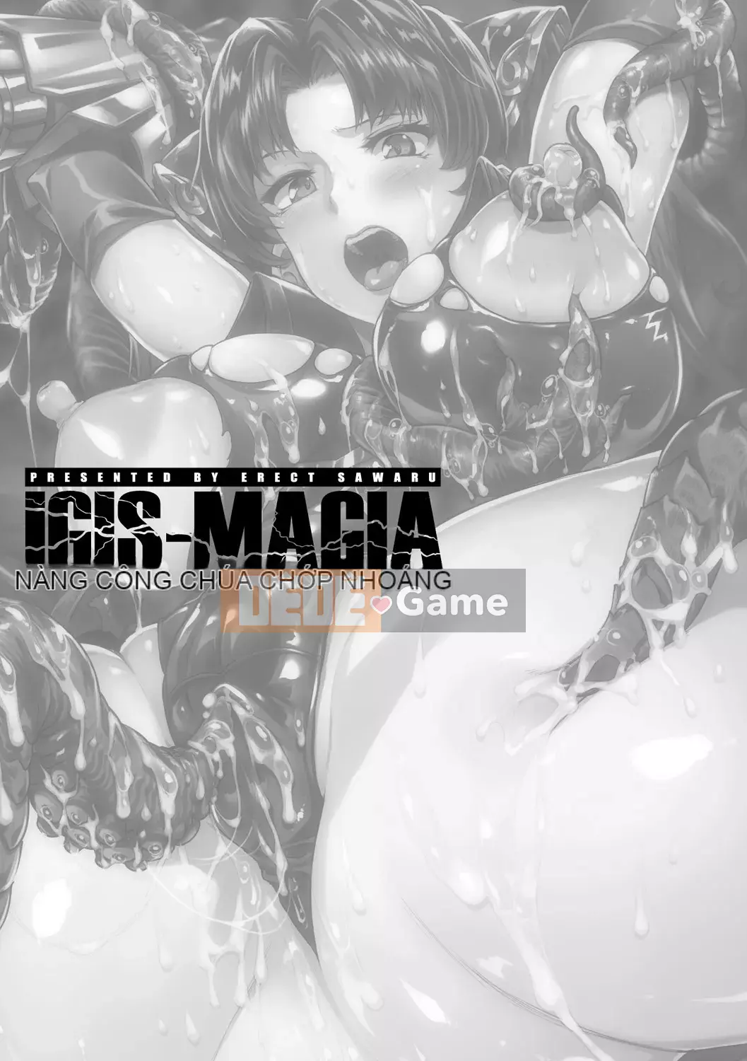 [ERECT TOUCH (Elect Sawaru)] Raikou Shinki Aigis Magia -PANDRA saga lần đánh lửa thứ 3-