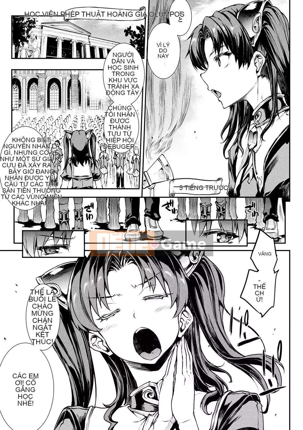 [ERECT TOUCH (Elect Sawaru)] Raikou Shinki Aigis Magia -PANDRA saga lần đánh lửa thứ 3-