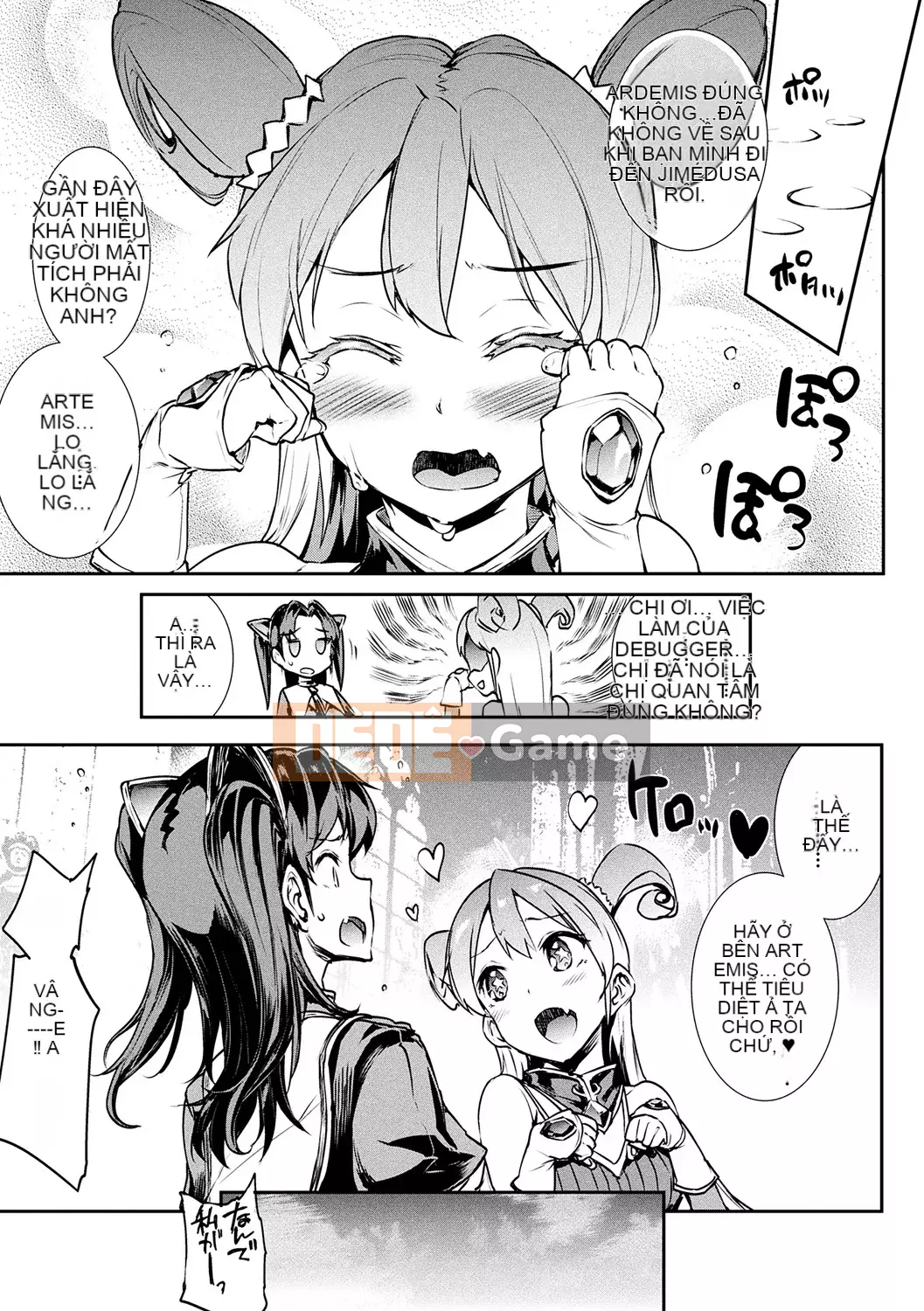 [ERECT TOUCH (Elect Sawaru)] Raikou Shinki Aigis Magia -PANDRA saga lần đánh lửa thứ 3-