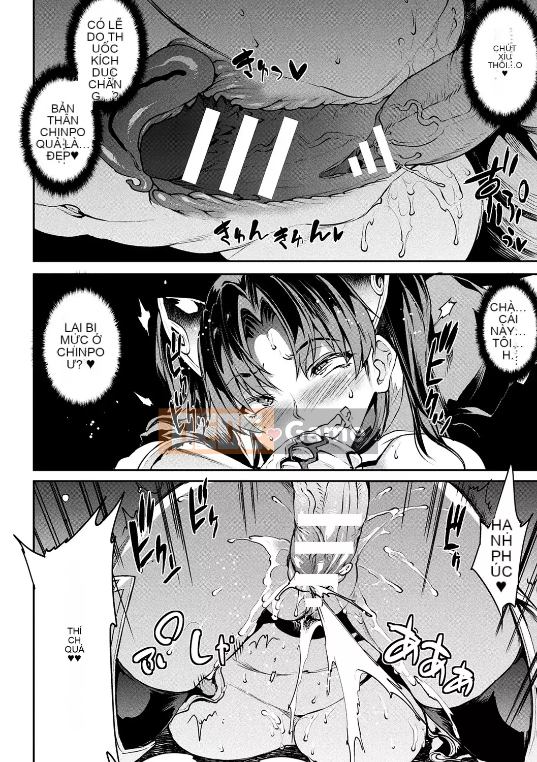 [ERECT TOUCH (Elect Sawaru)] Raikou Shinki Aigis Magia -PANDRA saga lần đánh lửa thứ 3-