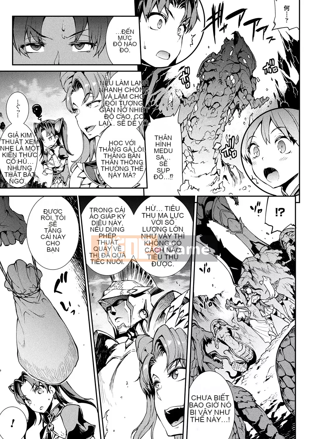 [ERECT TOUCH (Elect Sawaru)] Raikou Shinki Aigis Magia -PANDRA saga lần đánh lửa thứ 3-