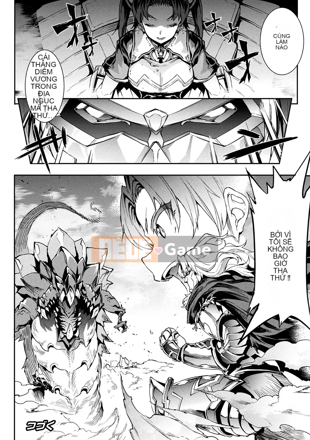 [ERECT TOUCH (Elect Sawaru)] Raikou Shinki Aigis Magia -PANDRA saga lần đánh lửa thứ 3-