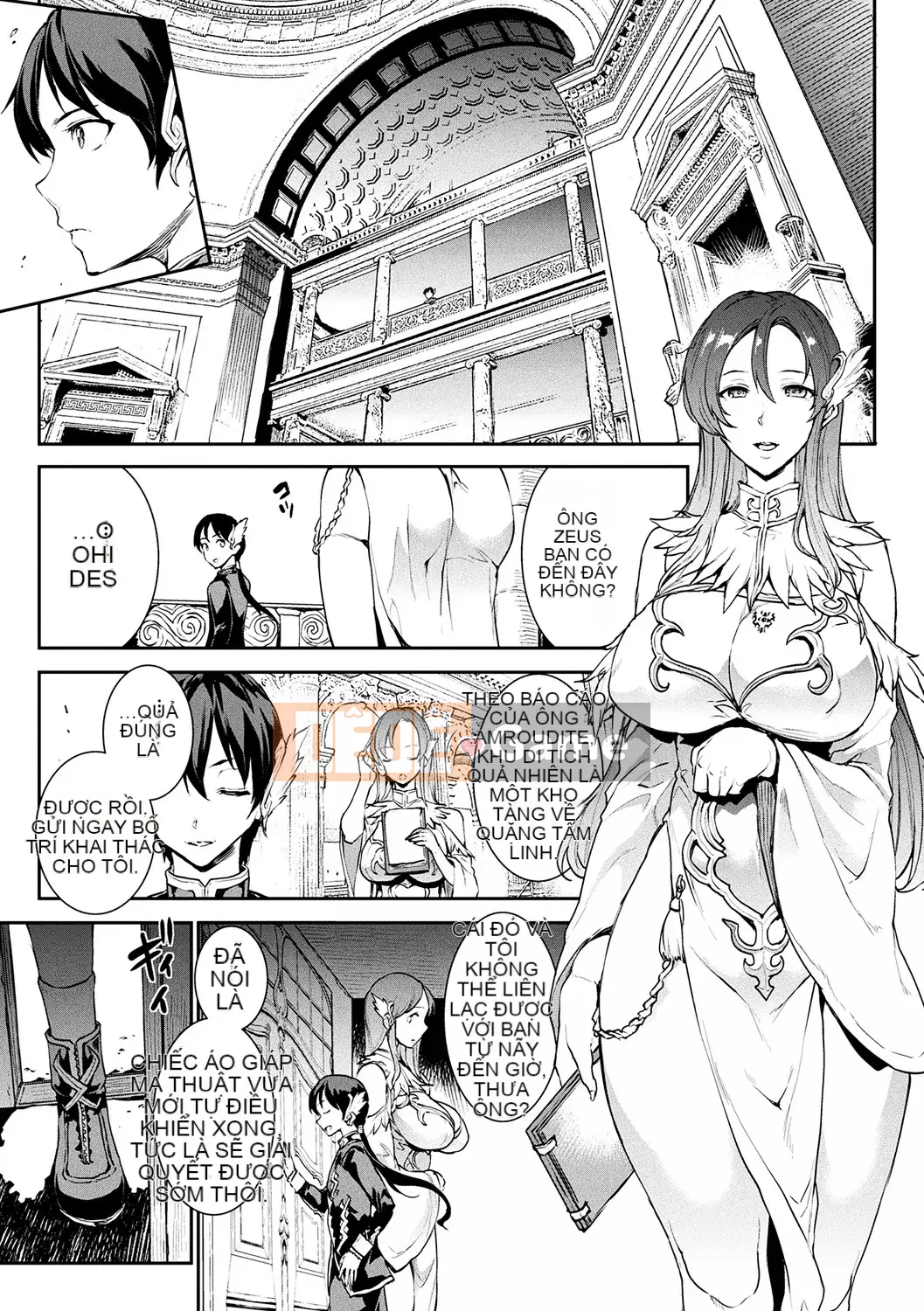 [ERECT TOUCH (Elect Sawaru)] Raikou Shinki Aigis Magia -PANDRA saga lần đánh lửa thứ 3-