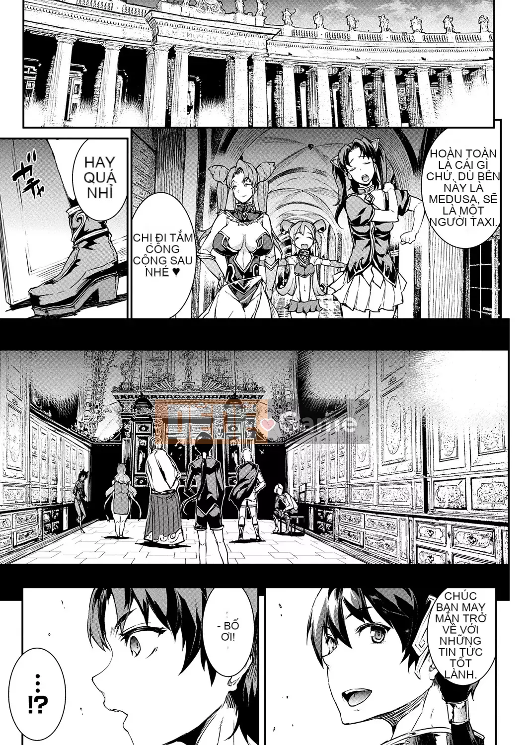 [ERECT TOUCH (Elect Sawaru)] Raikou Shinki Aigis Magia -PANDRA saga lần đánh lửa thứ 3-