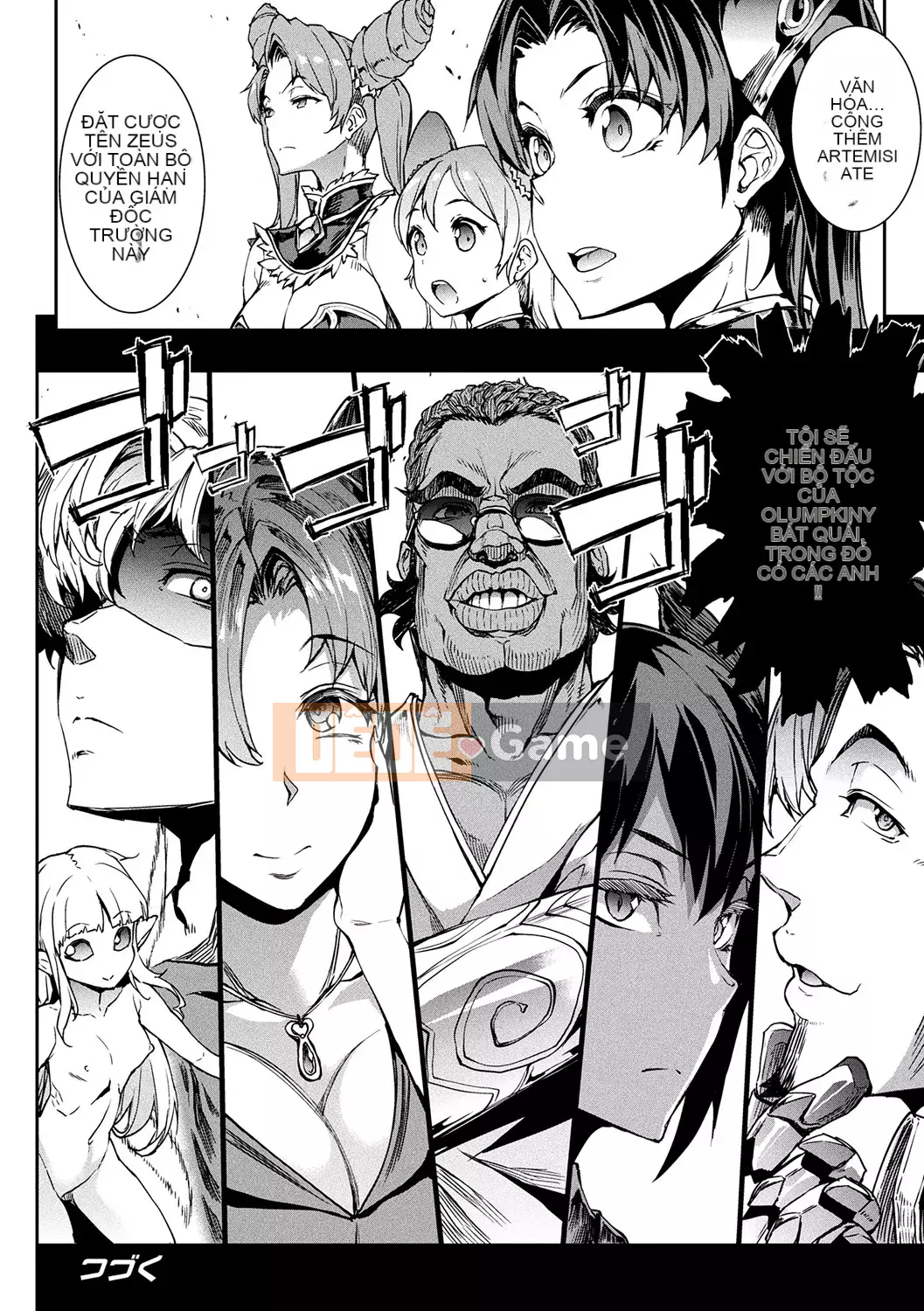 [ERECT TOUCH (Elect Sawaru)] Raikou Shinki Aigis Magia -PANDRA saga lần đánh lửa thứ 3-