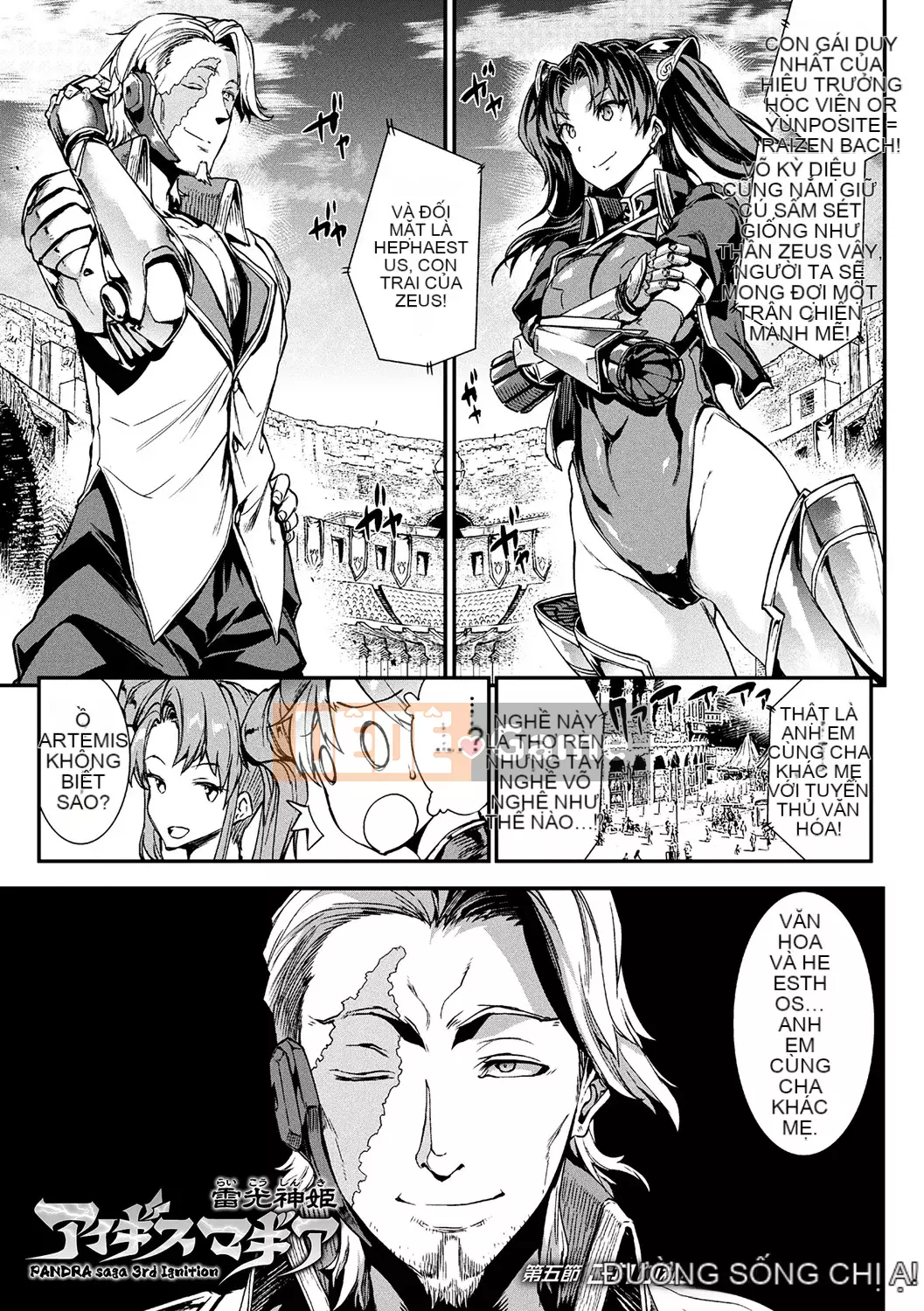 [ERECT TOUCH (Elect Sawaru)] Raikou Shinki Aigis Magia -PANDRA saga lần đánh lửa thứ 3-