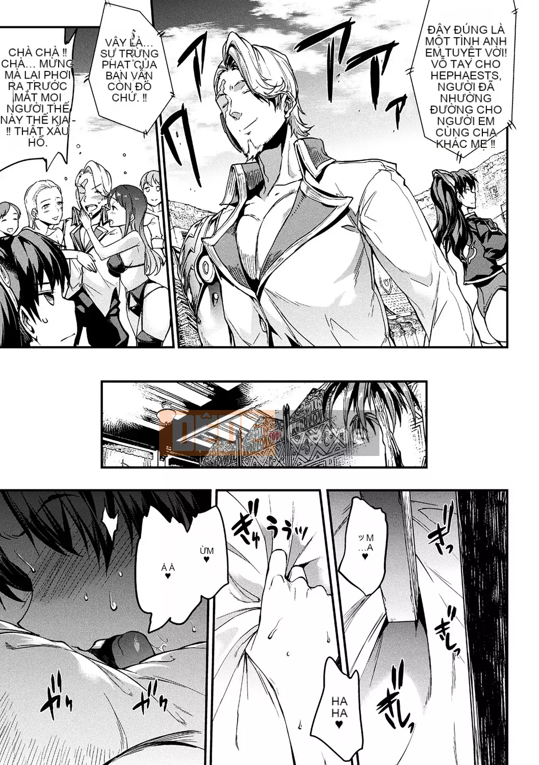 [ERECT TOUCH (Elect Sawaru)] Raikou Shinki Aigis Magia -PANDRA saga lần đánh lửa thứ 3-