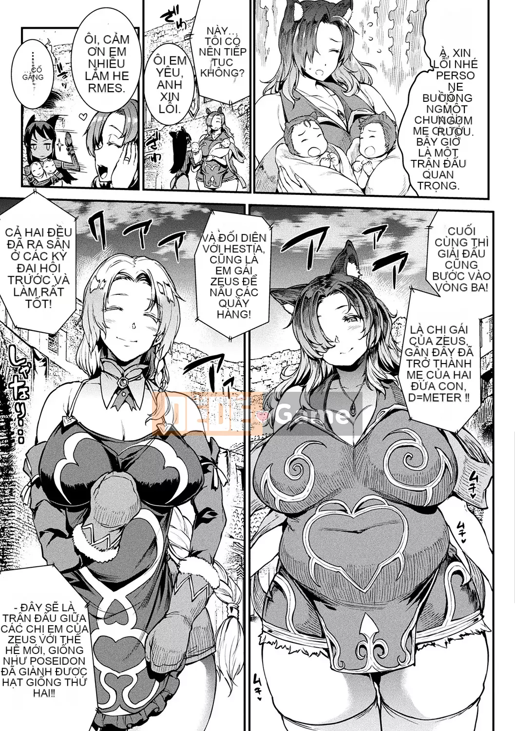 [ERECT TOUCH (Elect Sawaru)] Raikou Shinki Aigis Magia -PANDRA saga lần đánh lửa thứ 3-