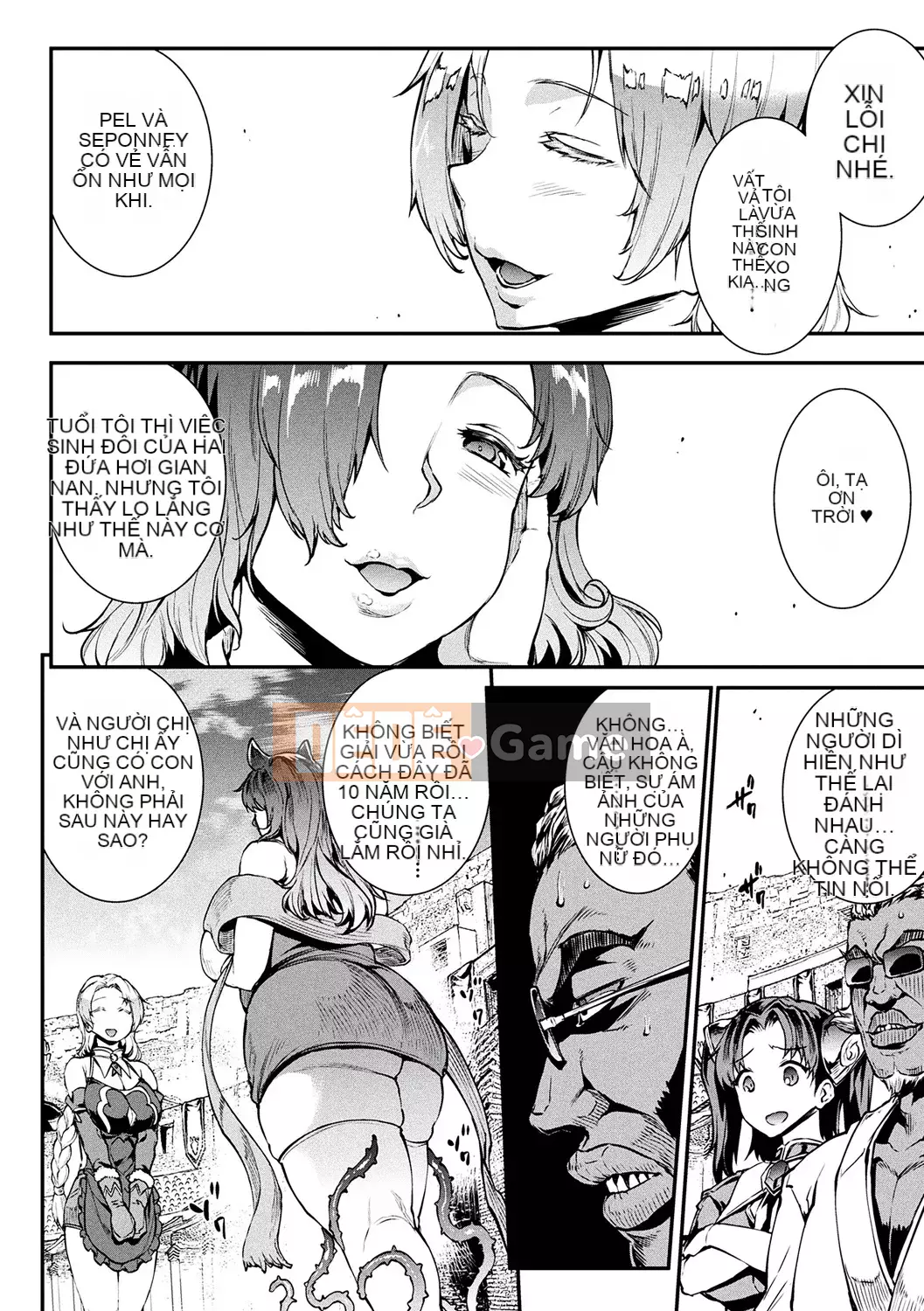 [ERECT TOUCH (Elect Sawaru)] Raikou Shinki Aigis Magia -PANDRA saga lần đánh lửa thứ 3-