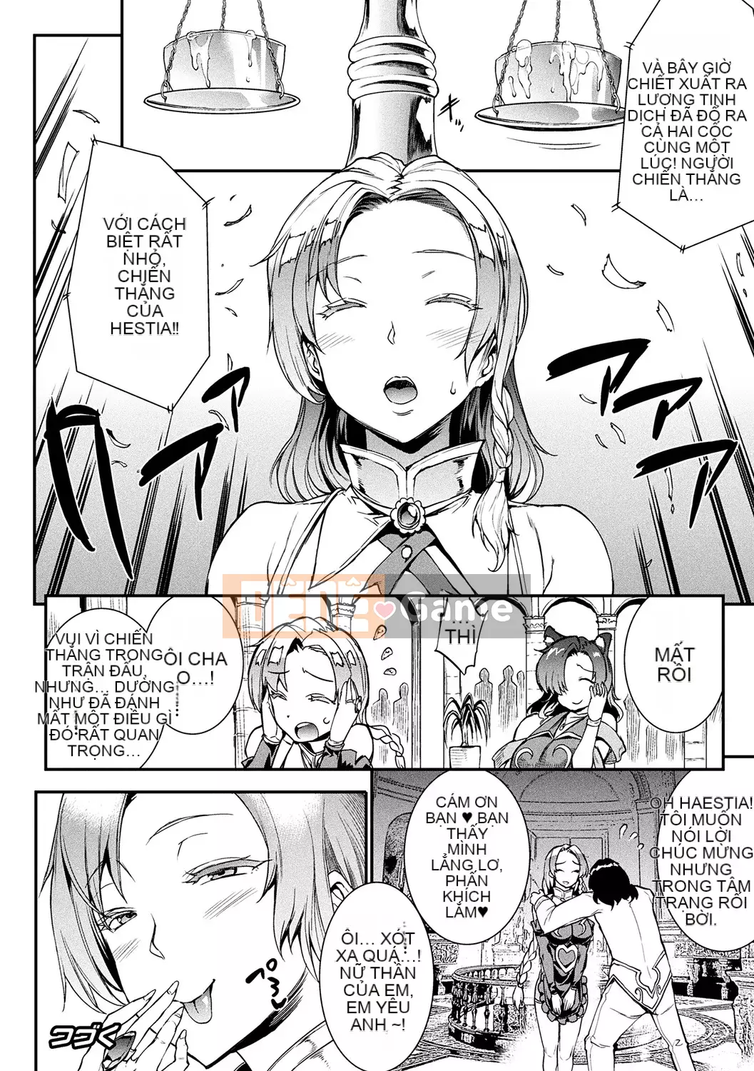 [ERECT TOUCH (Elect Sawaru)] Raikou Shinki Aigis Magia -PANDRA saga lần đánh lửa thứ 3-