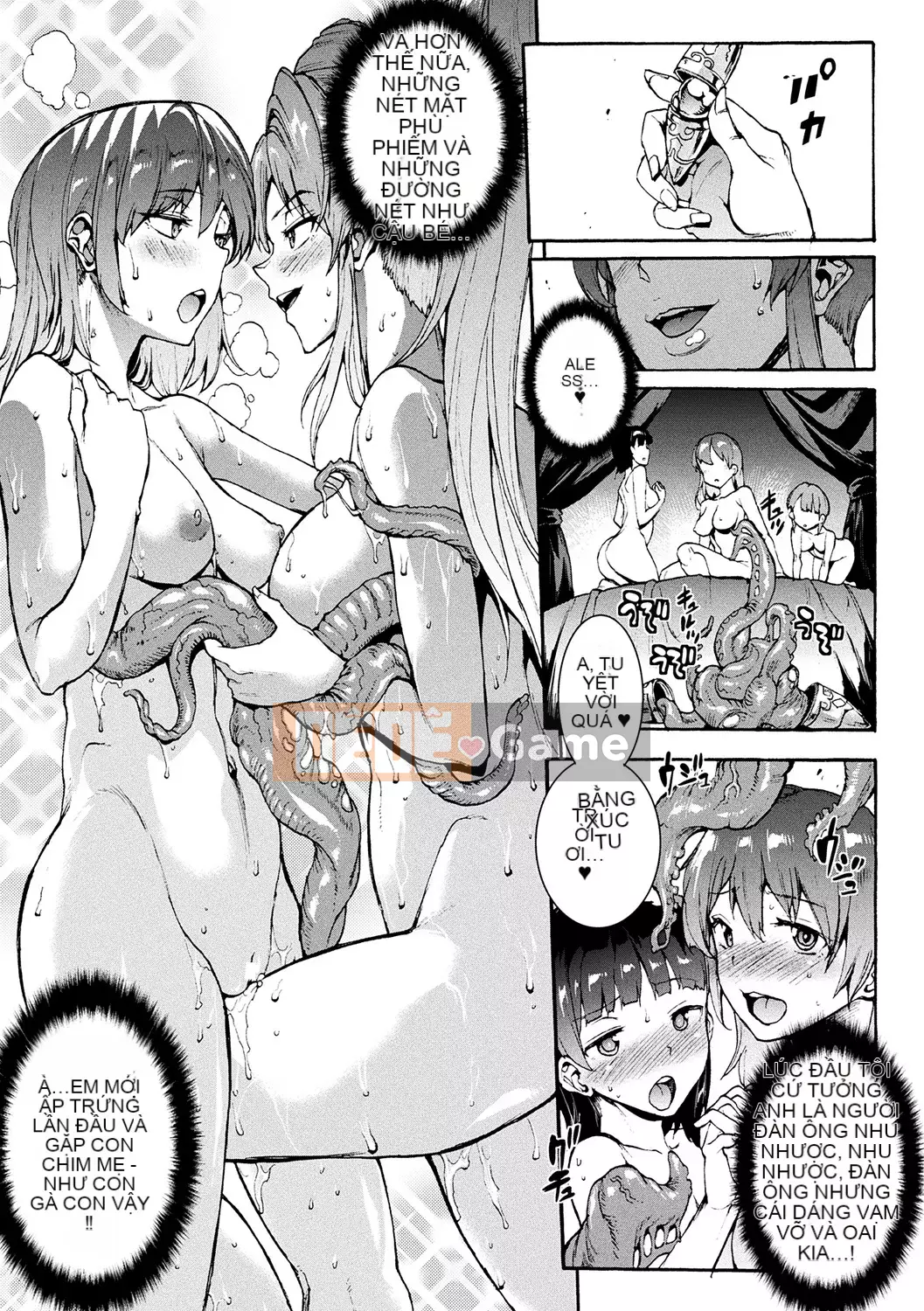 [ERECT TOUCH (Elect Sawaru)] Raikou Shinki Aigis Magia -PANDRA saga lần đánh lửa thứ 3-