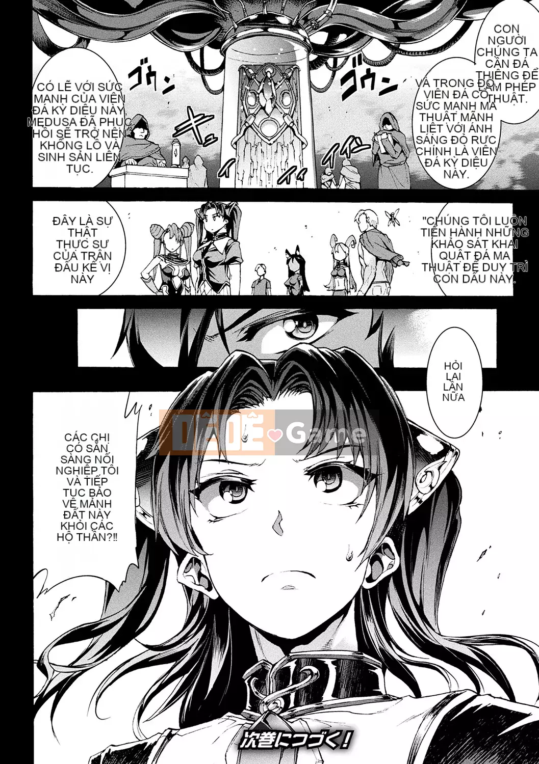 [ERECT TOUCH (Elect Sawaru)] Raikou Shinki Aigis Magia -PANDRA saga lần đánh lửa thứ 3-