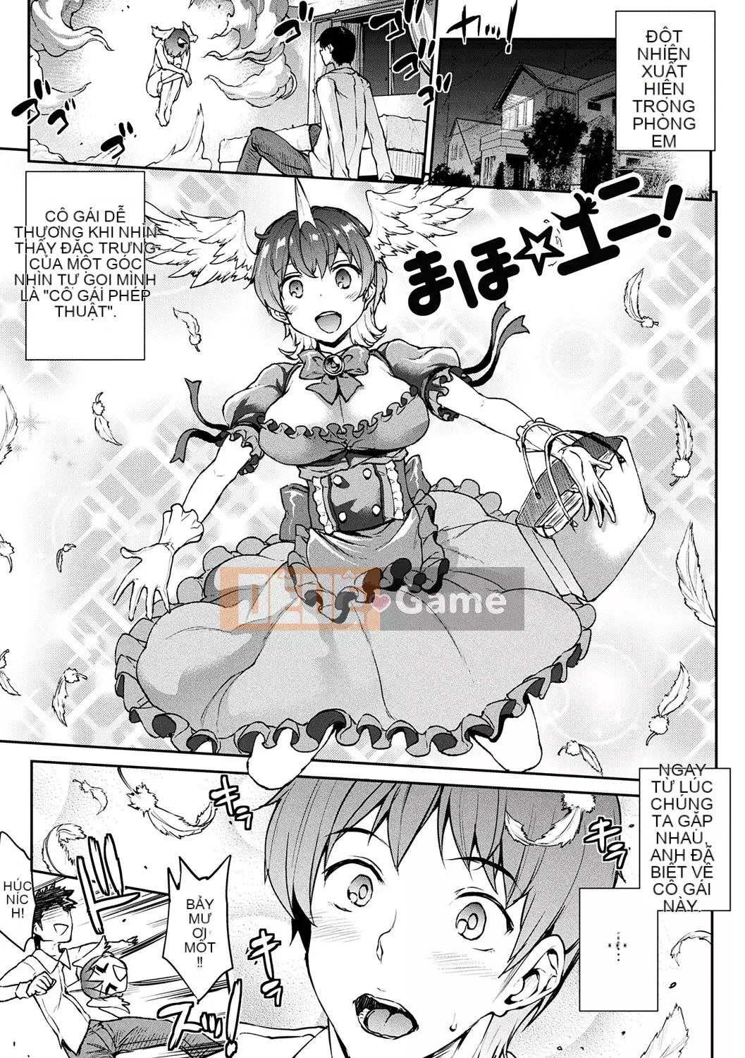 [ERECT TOUCH (Elect Sawaru)] Raikou Shinki Aigis Magia -PANDRA saga lần đánh lửa thứ 3-