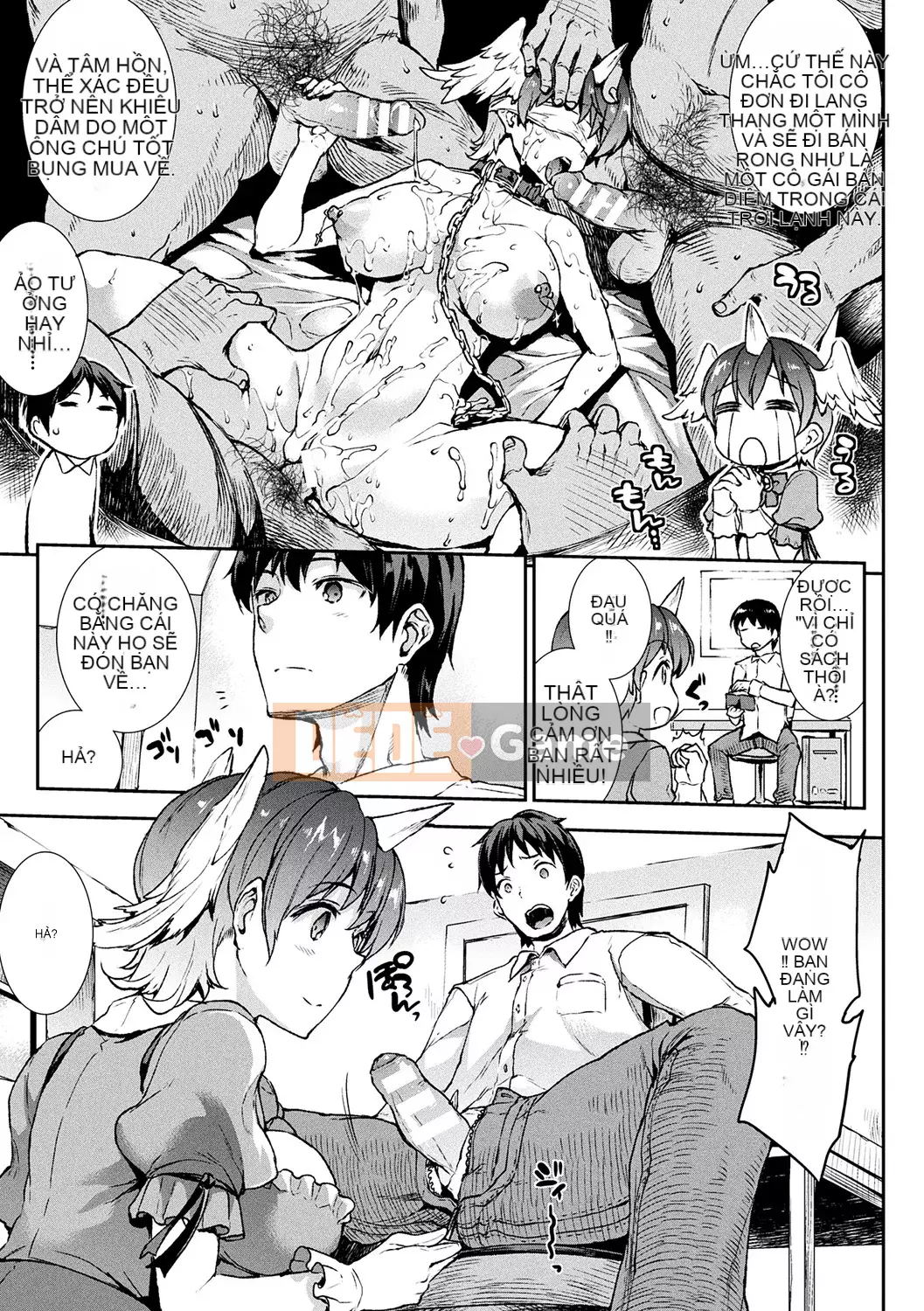 [ERECT TOUCH (Elect Sawaru)] Raikou Shinki Aigis Magia -PANDRA saga lần đánh lửa thứ 3-