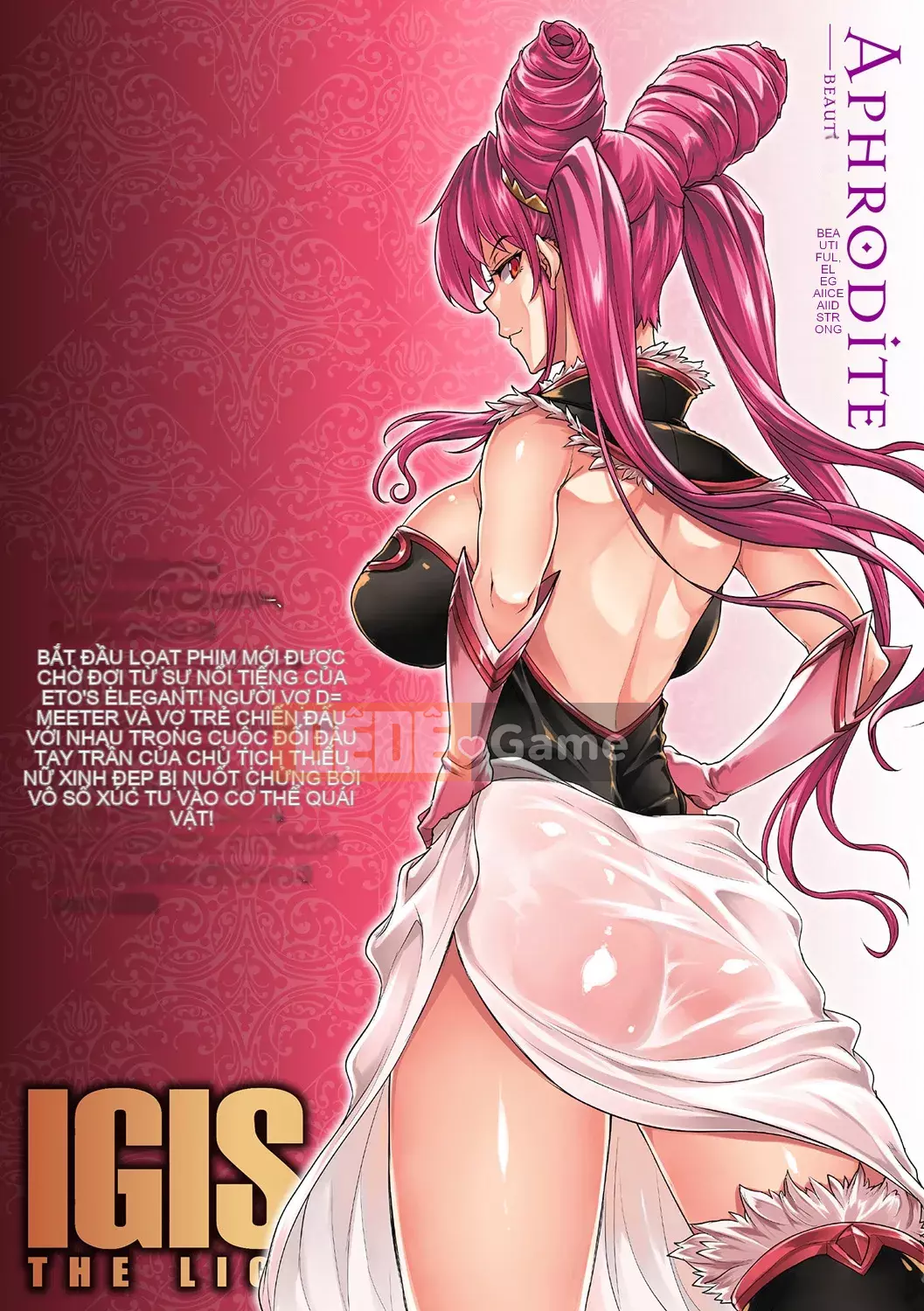 [ERECT TOUCH (Elect Sawaru)] Raikou Shinki Aigis Magia -PANDRA saga lần đánh lửa thứ 3-