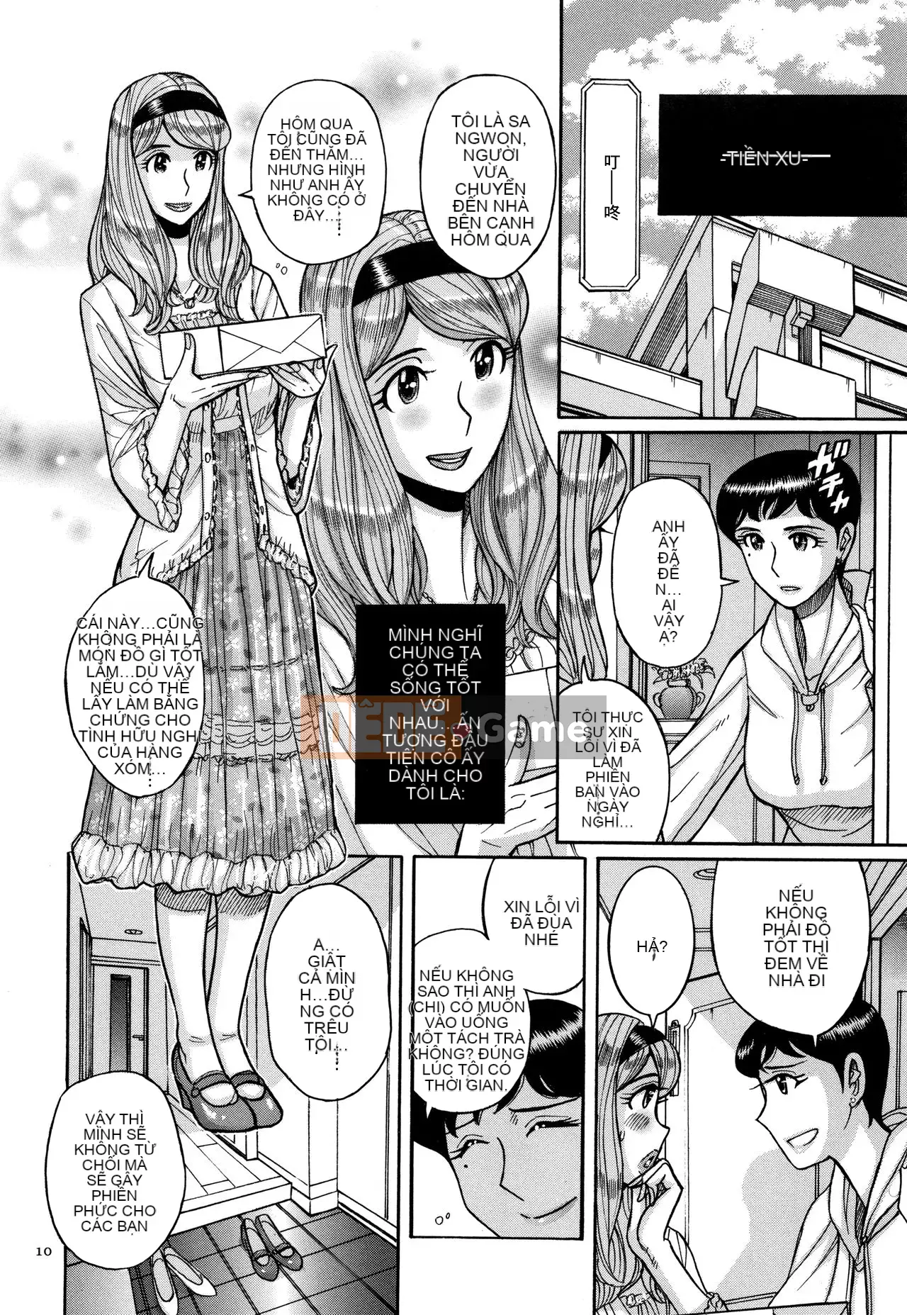 [Cặp Trung Quốc chưa đặt tên] [Kojima Mio] Slave One