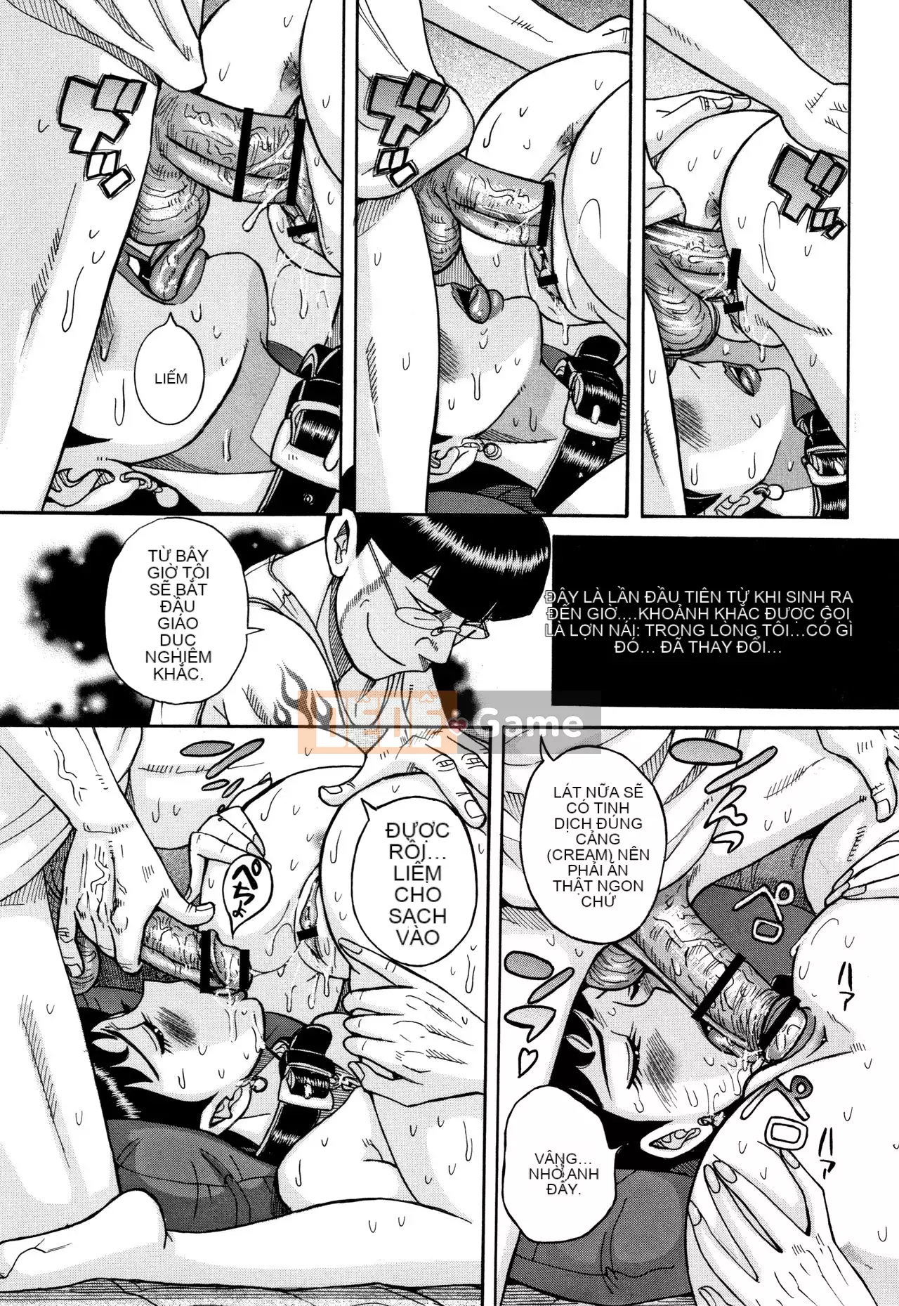 [Cặp Trung Quốc chưa đặt tên] [Kojima Mio] Slave One