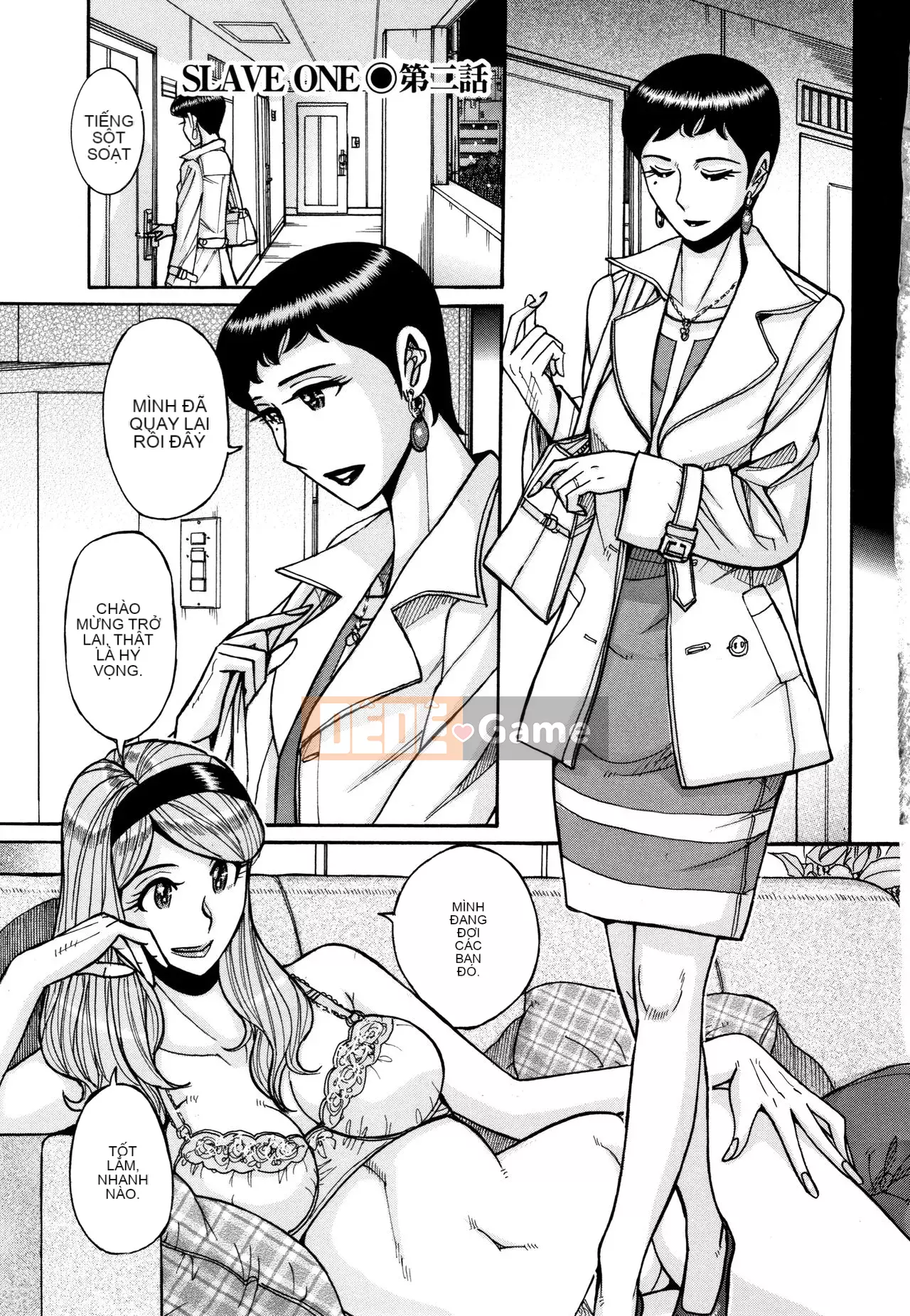 [Cặp Trung Quốc chưa đặt tên] [Kojima Mio] Slave One