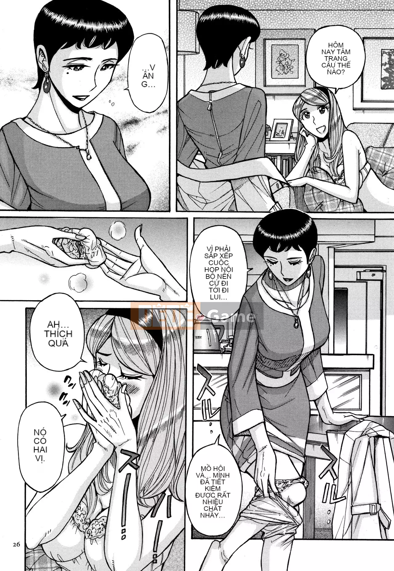 [Cặp Trung Quốc chưa đặt tên] [Kojima Mio] Slave One