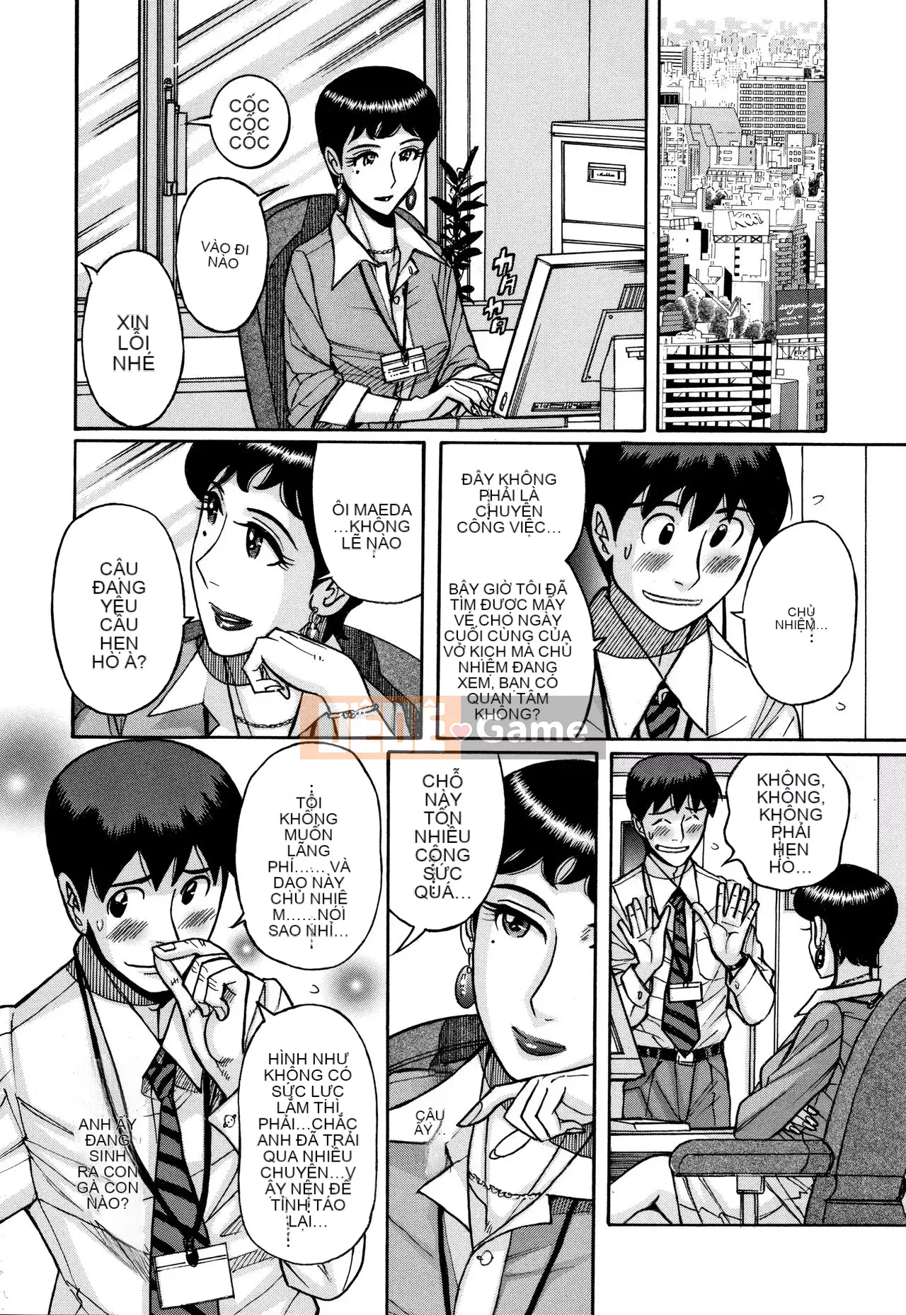 [Cặp Trung Quốc chưa đặt tên] [Kojima Mio] Slave One