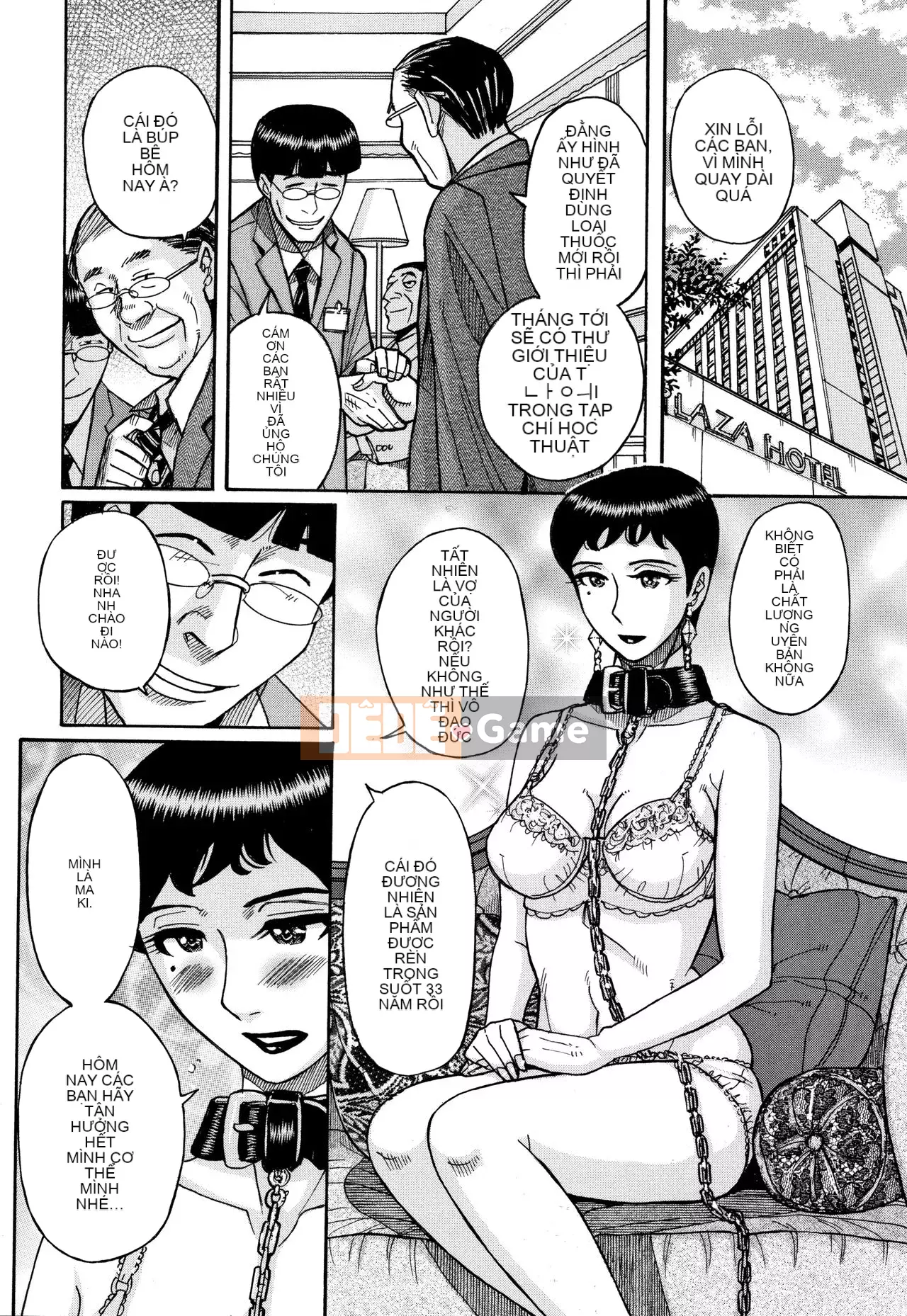 [Cặp Trung Quốc chưa đặt tên] [Kojima Mio] Slave One