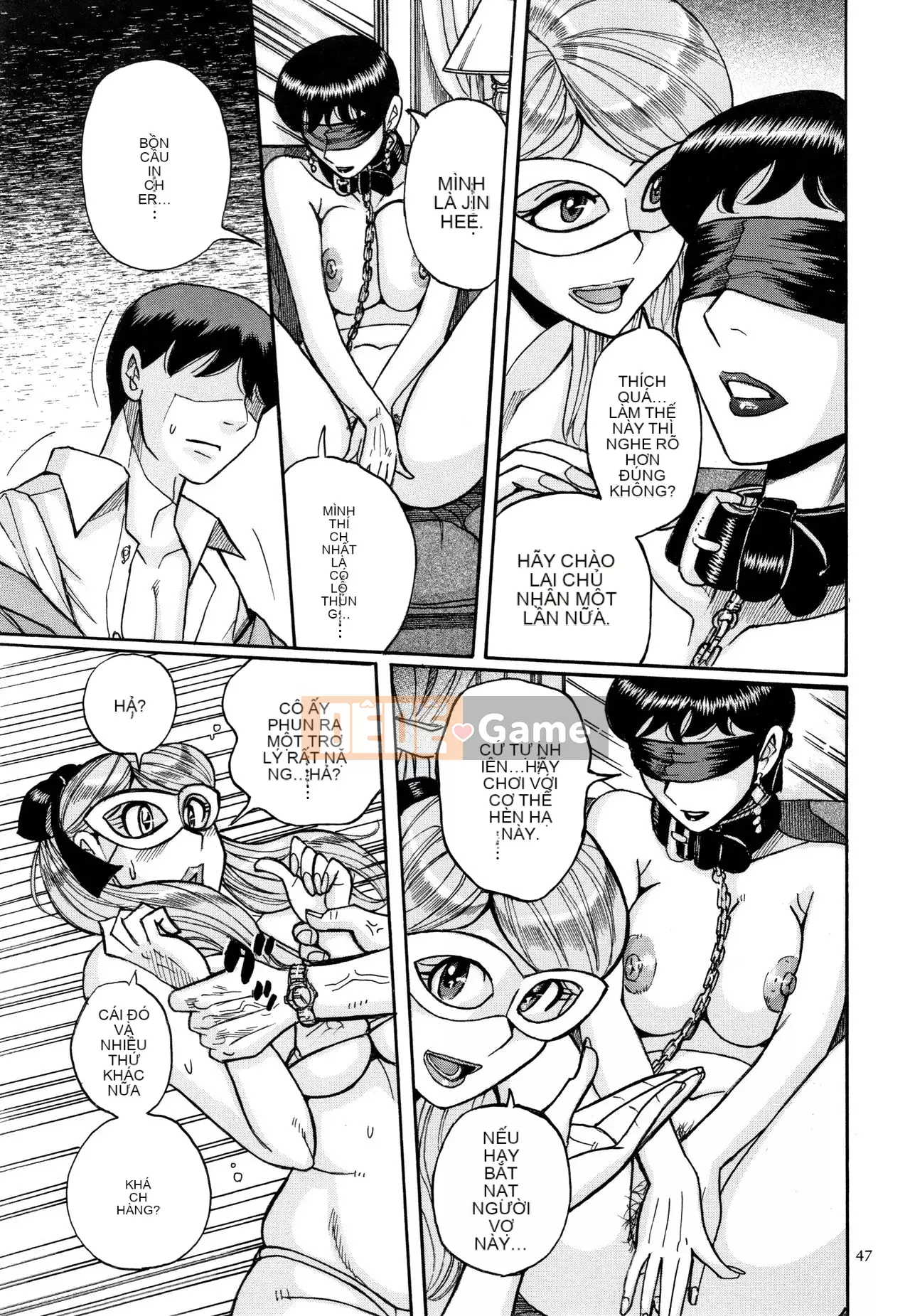 [Cặp Trung Quốc chưa đặt tên] [Kojima Mio] Slave One