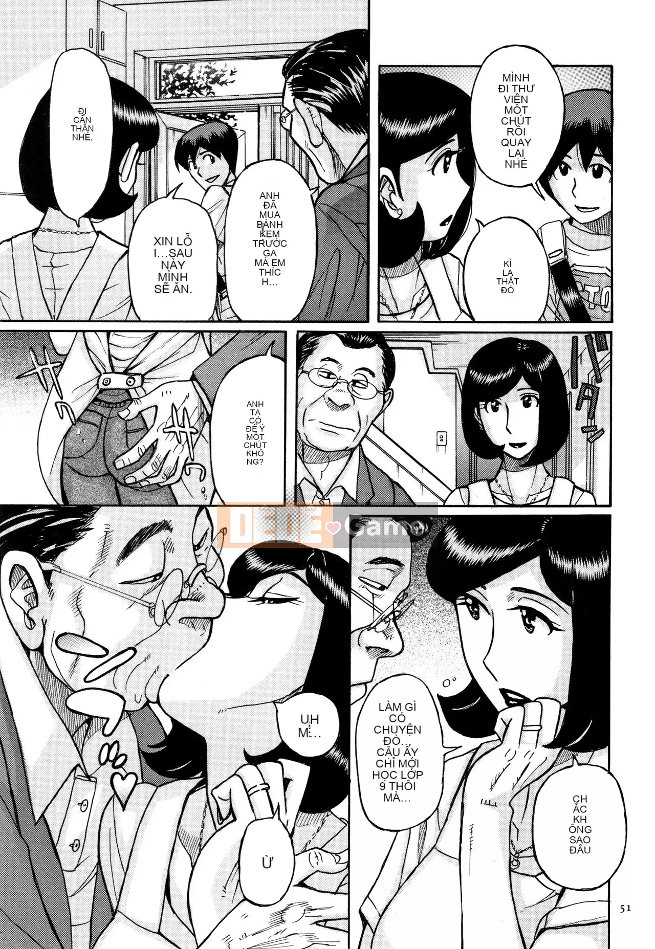 [Cặp Trung Quốc chưa đặt tên] [Kojima Mio] Slave One