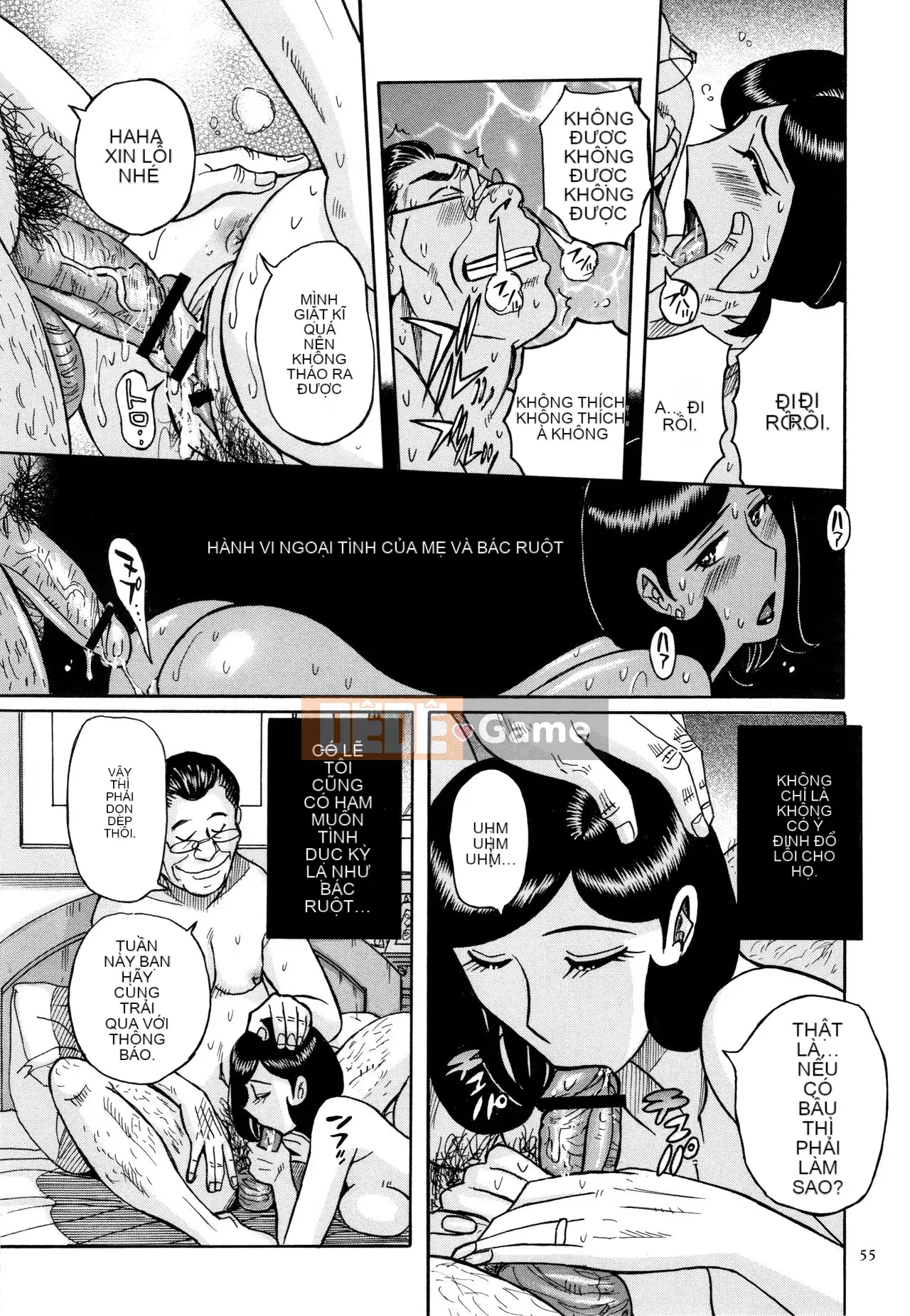 [Cặp Trung Quốc chưa đặt tên] [Kojima Mio] Slave One