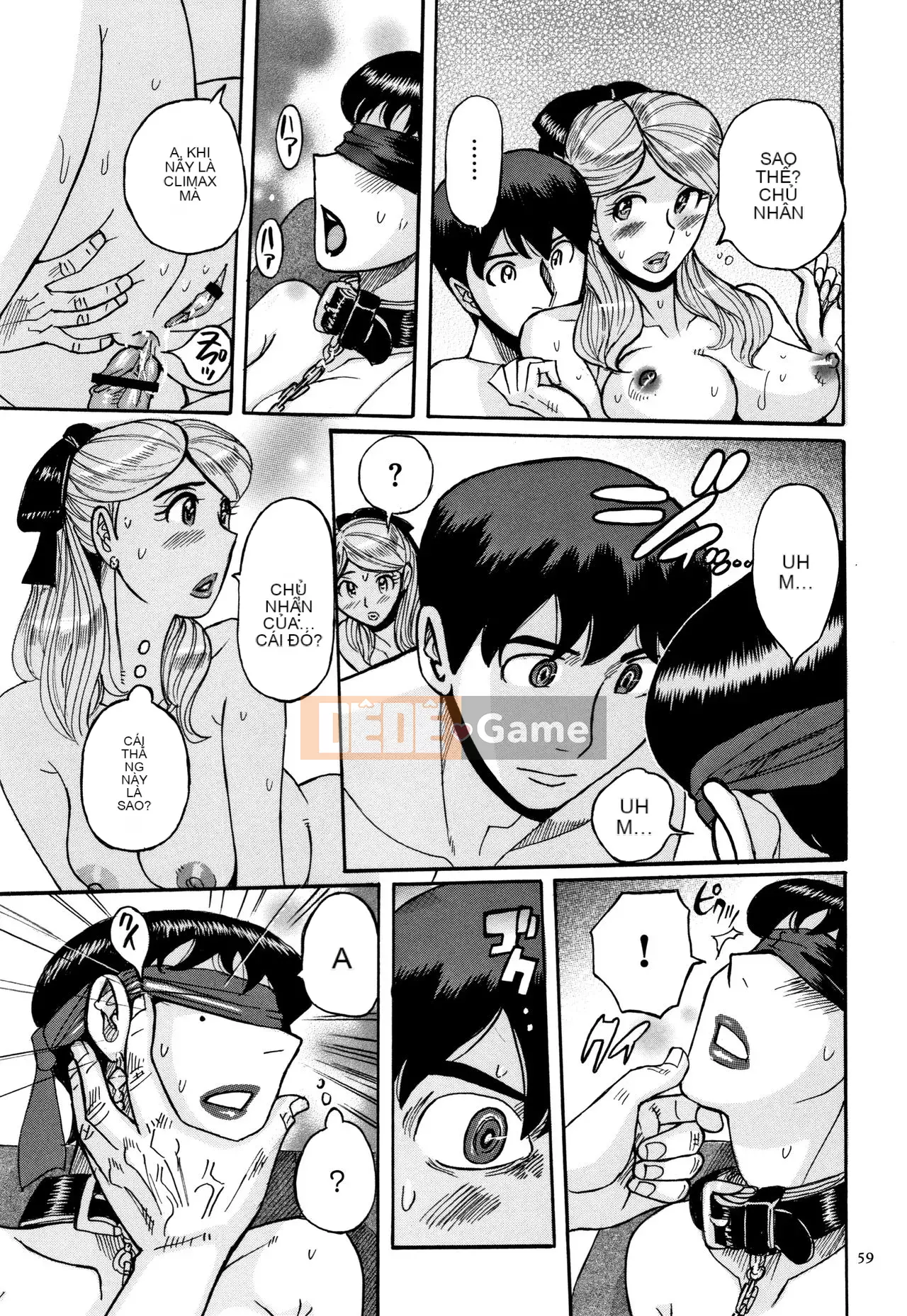 [Cặp Trung Quốc chưa đặt tên] [Kojima Mio] Slave One