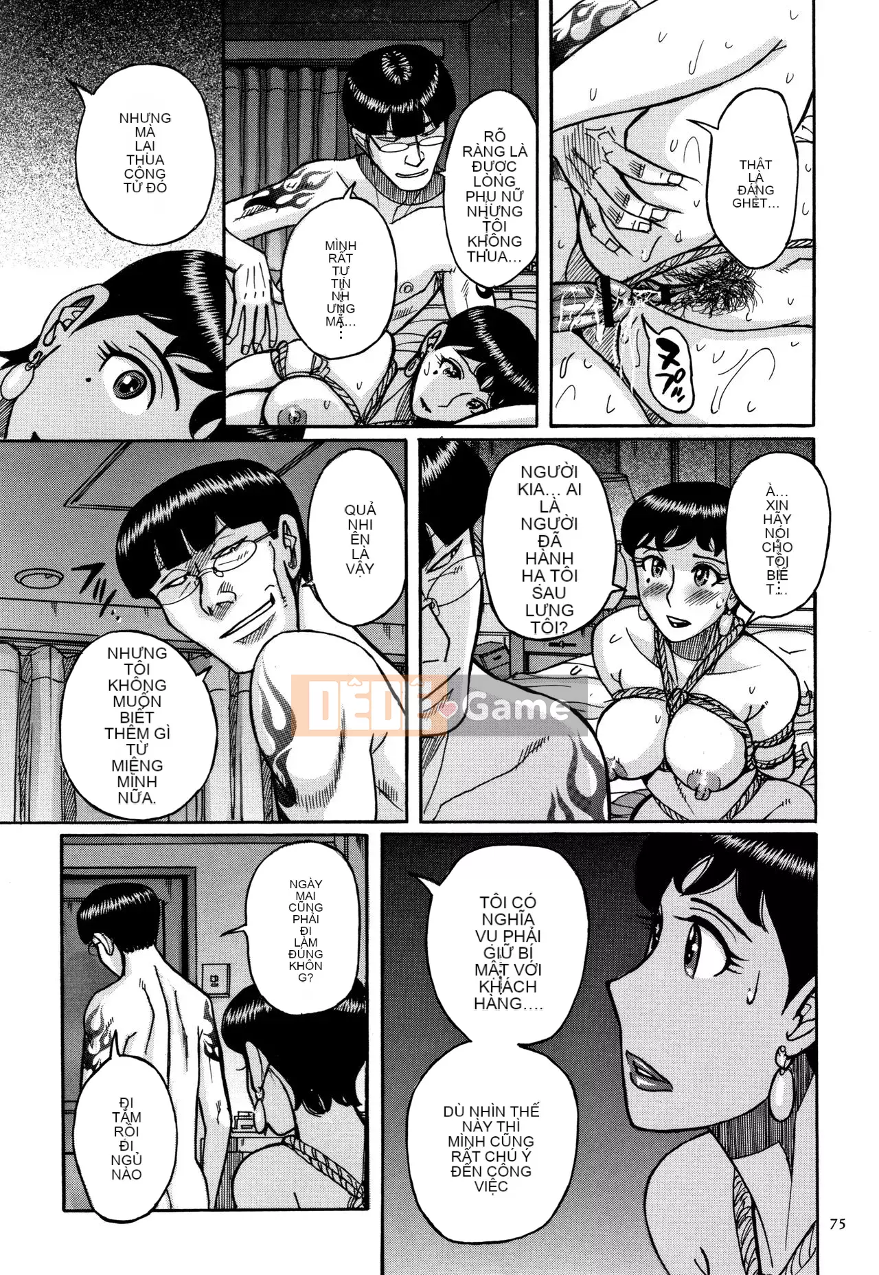 [Cặp Trung Quốc chưa đặt tên] [Kojima Mio] Slave One