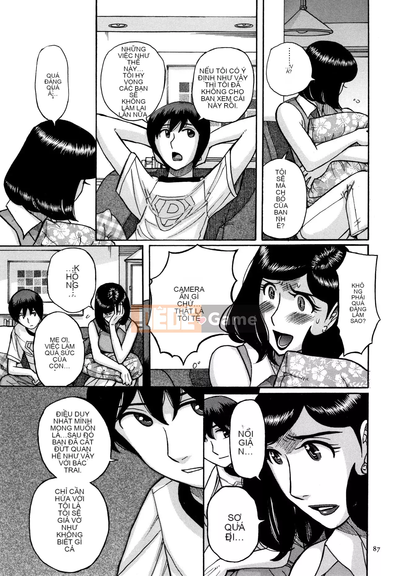 [Cặp Trung Quốc chưa đặt tên] [Kojima Mio] Slave One