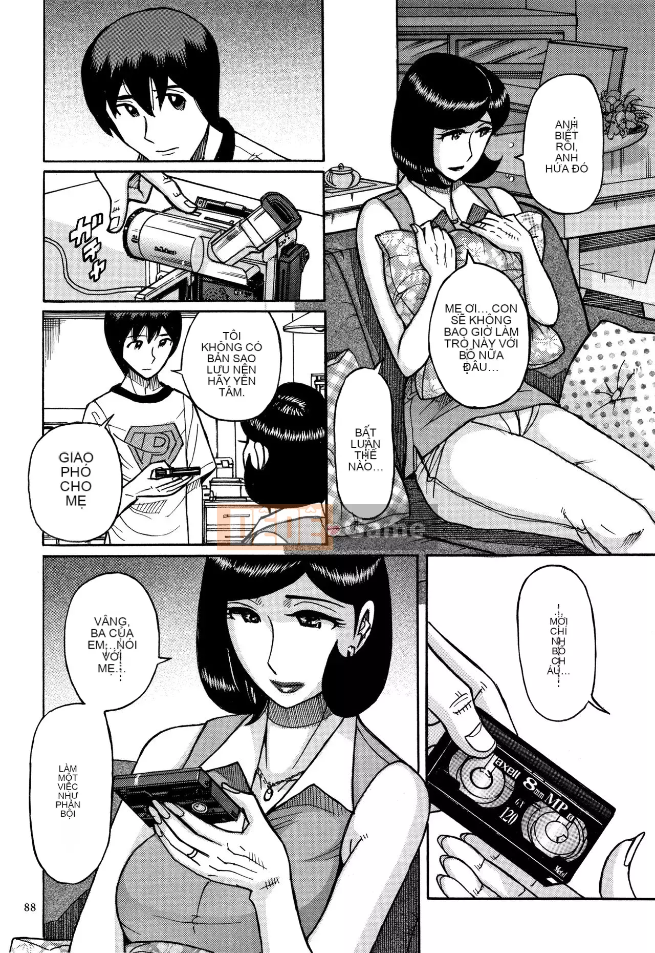 [Cặp Trung Quốc chưa đặt tên] [Kojima Mio] Slave One