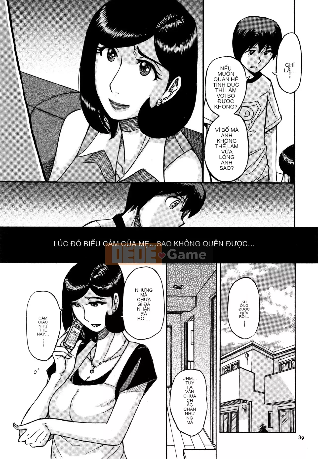 [Cặp Trung Quốc chưa đặt tên] [Kojima Mio] Slave One