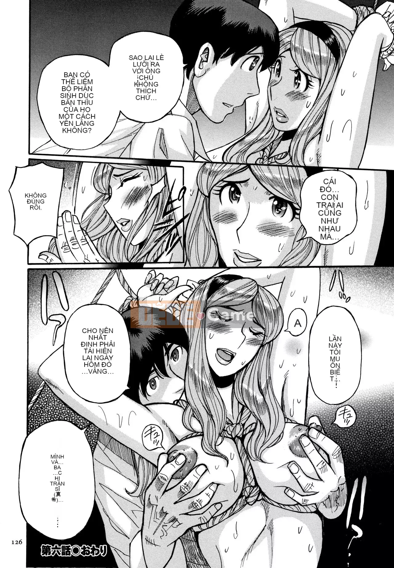 [Cặp Trung Quốc chưa đặt tên] [Kojima Mio] Slave One