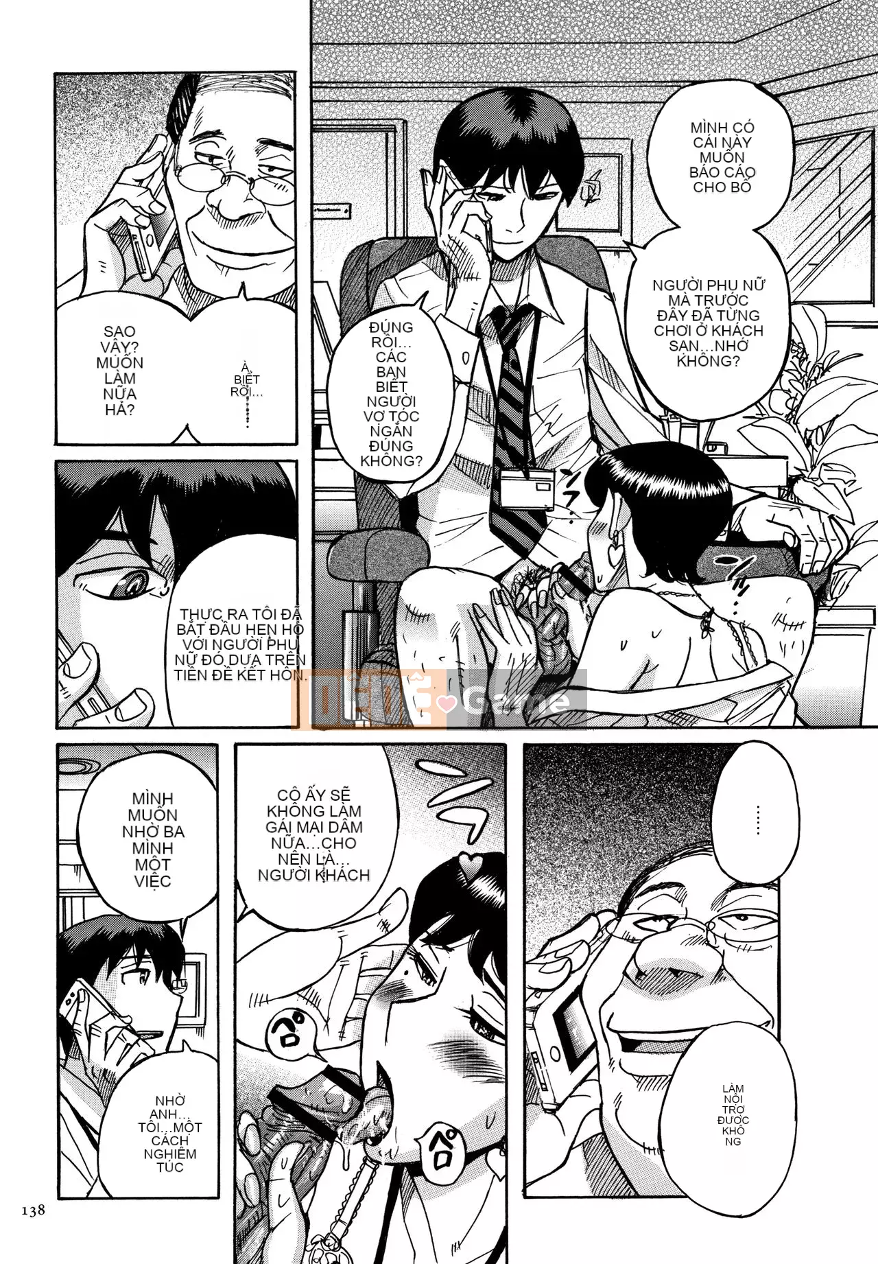 [Cặp Trung Quốc chưa đặt tên] [Kojima Mio] Slave One