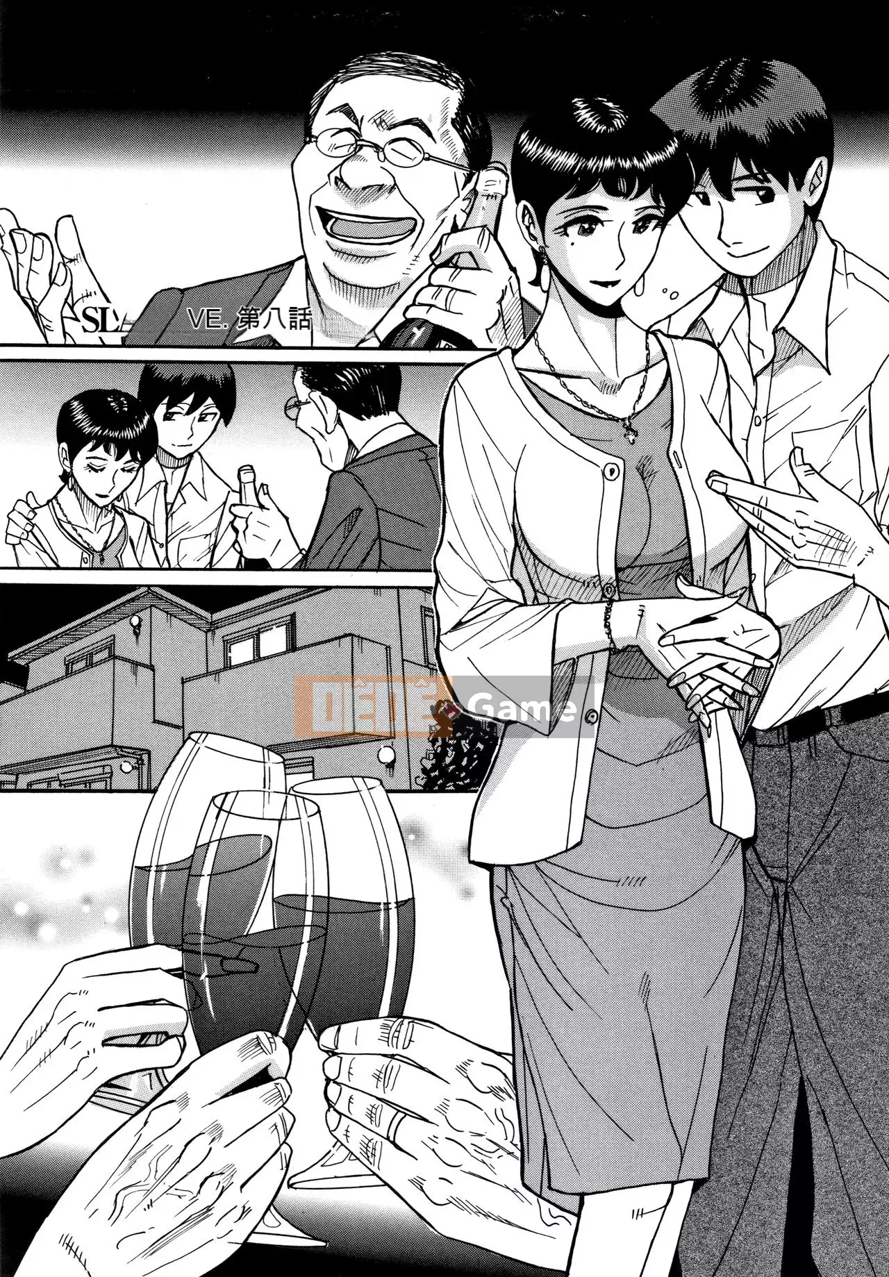 [Cặp Trung Quốc chưa đặt tên] [Kojima Mio] Slave One