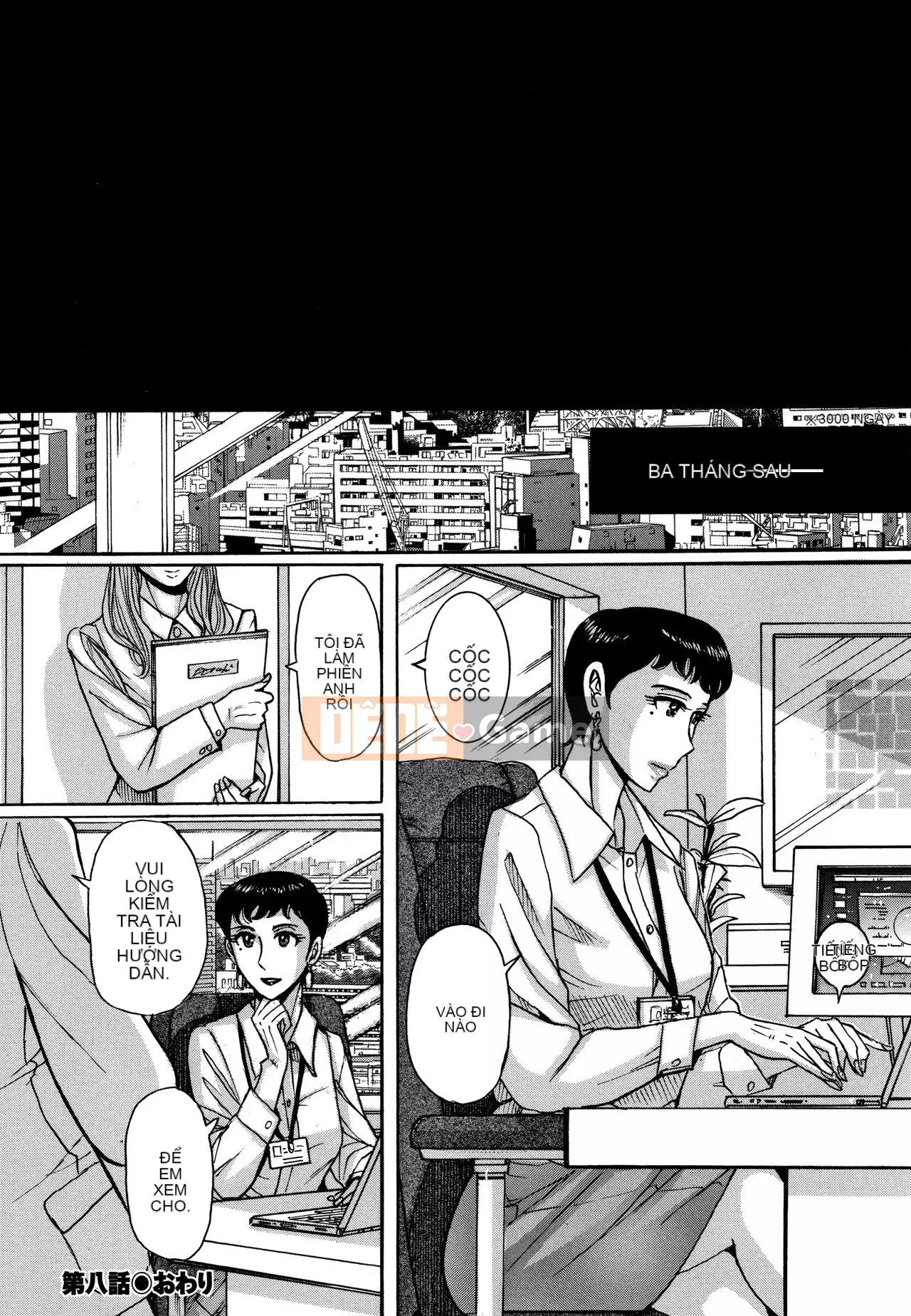 [Cặp Trung Quốc chưa đặt tên] [Kojima Mio] Slave One