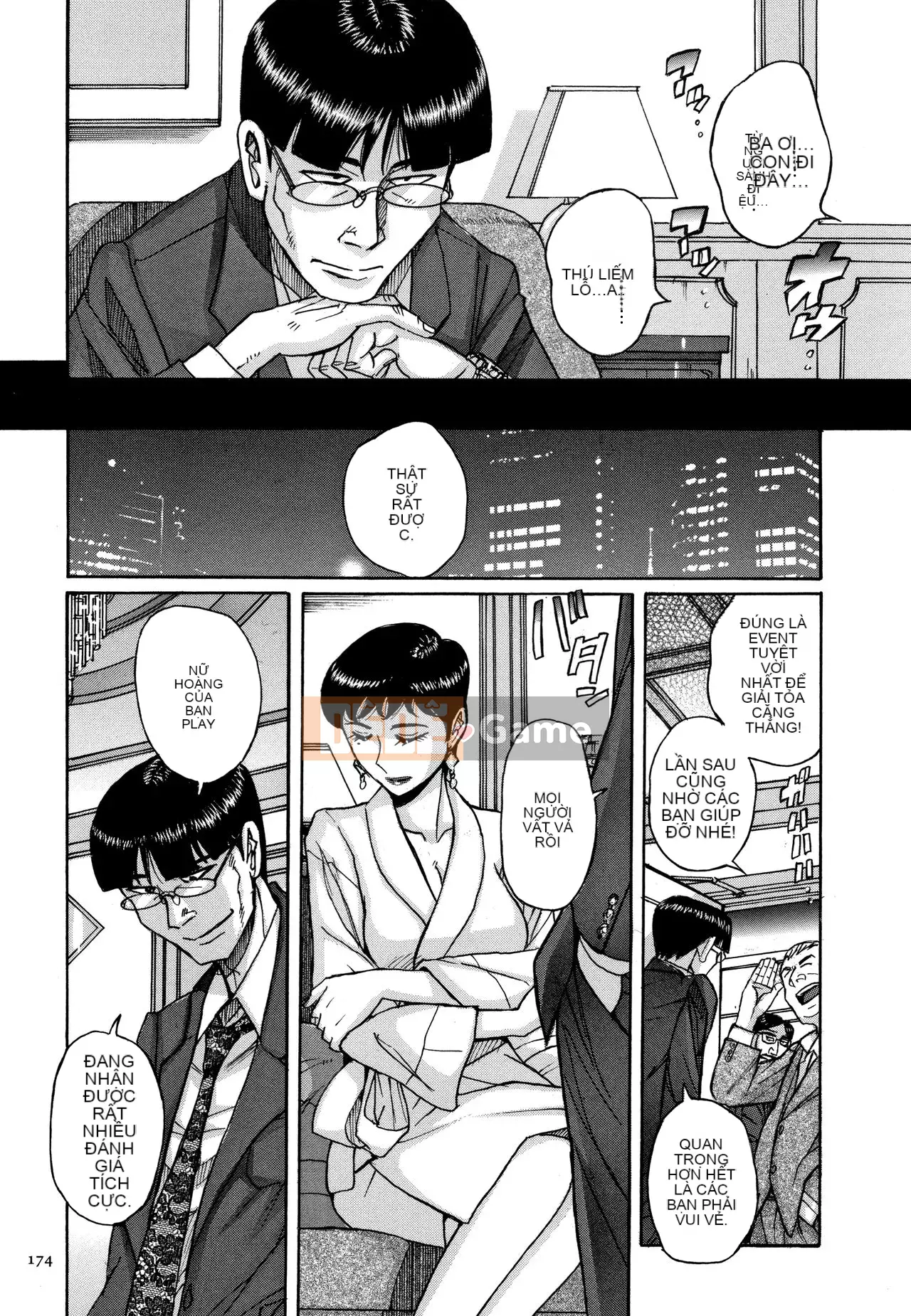 [Cặp Trung Quốc chưa đặt tên] [Kojima Mio] Slave One