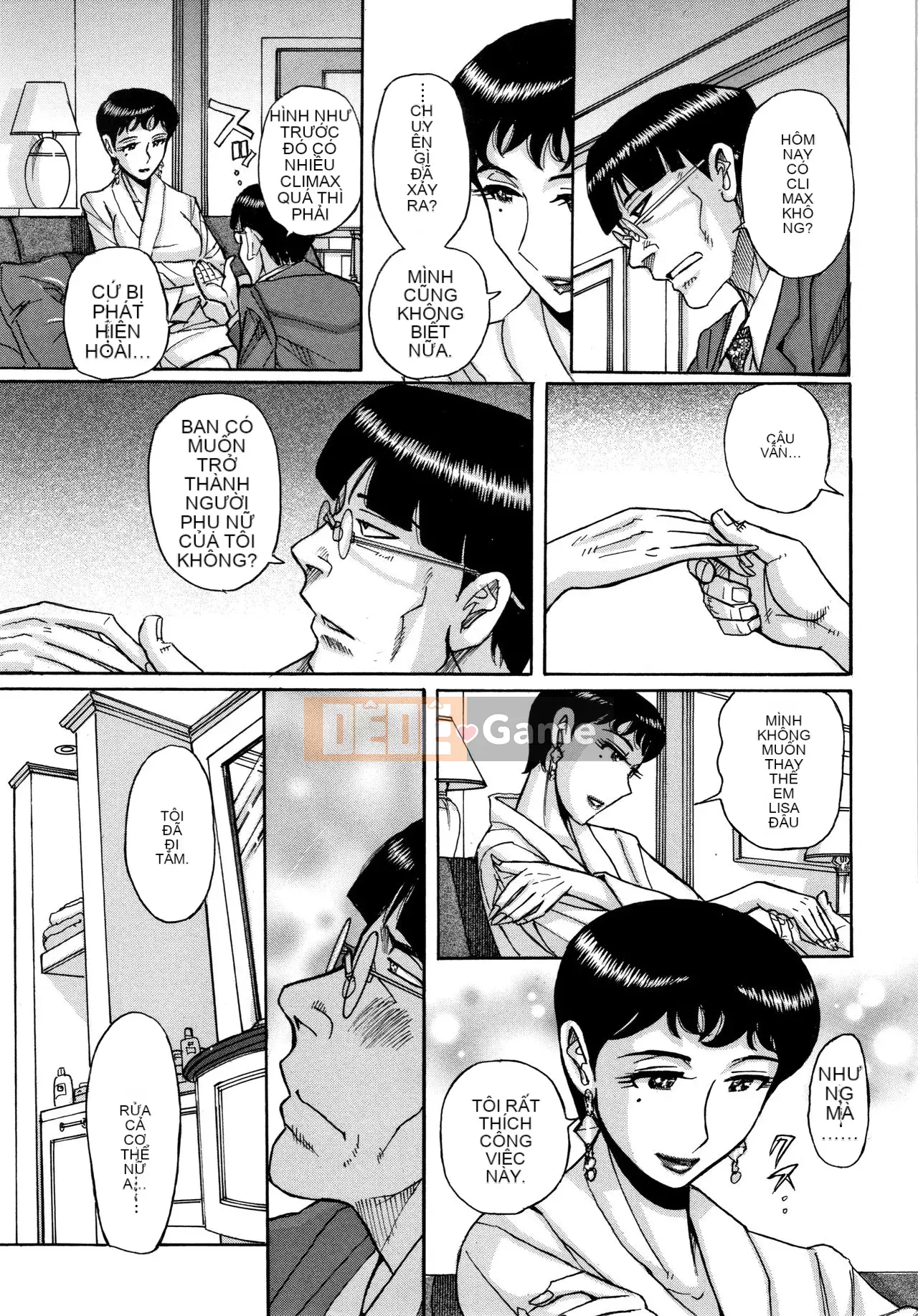 [Cặp Trung Quốc chưa đặt tên] [Kojima Mio] Slave One