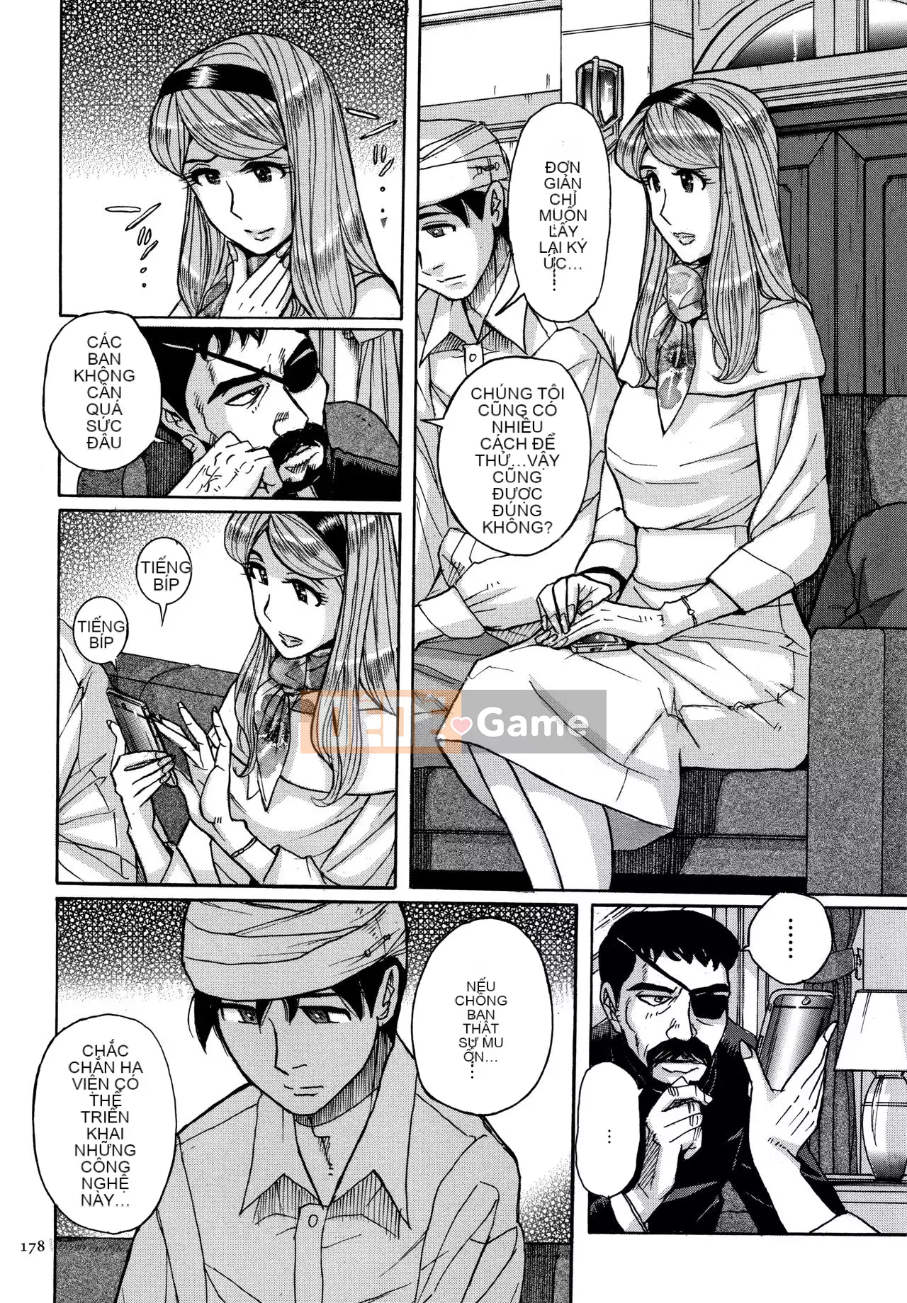 [Cặp Trung Quốc chưa đặt tên] [Kojima Mio] Slave One