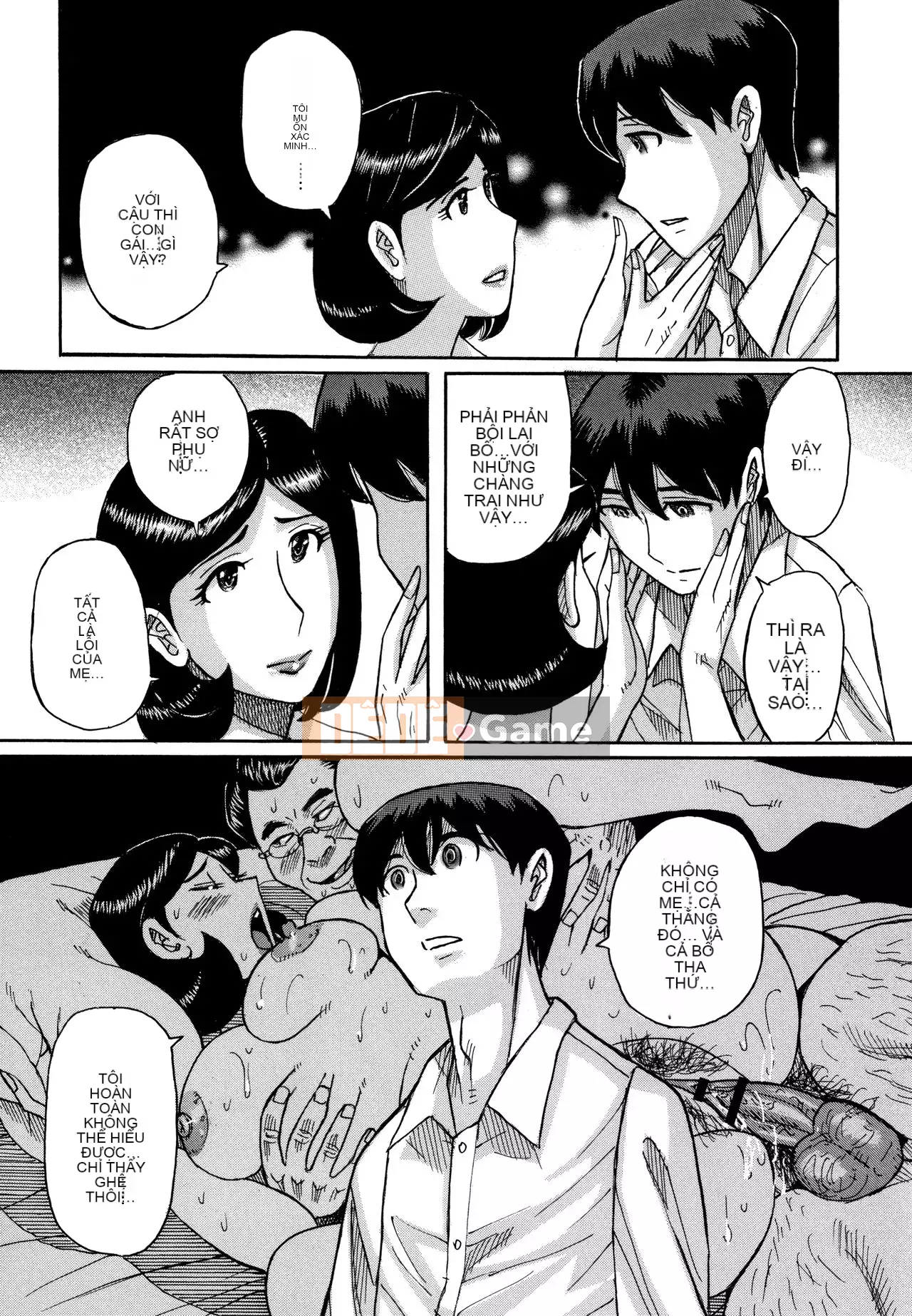 [Cặp Trung Quốc chưa đặt tên] [Kojima Mio] Slave One