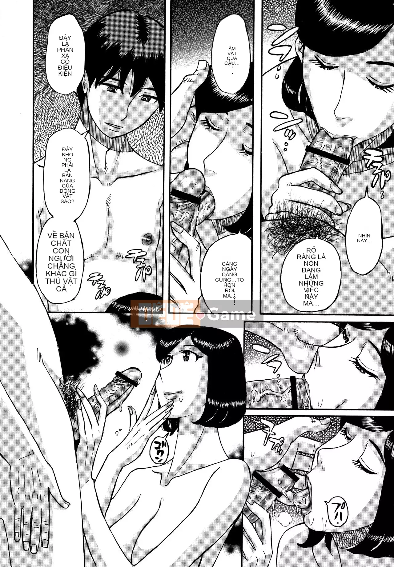 [Cặp Trung Quốc chưa đặt tên] [Kojima Mio] Slave One