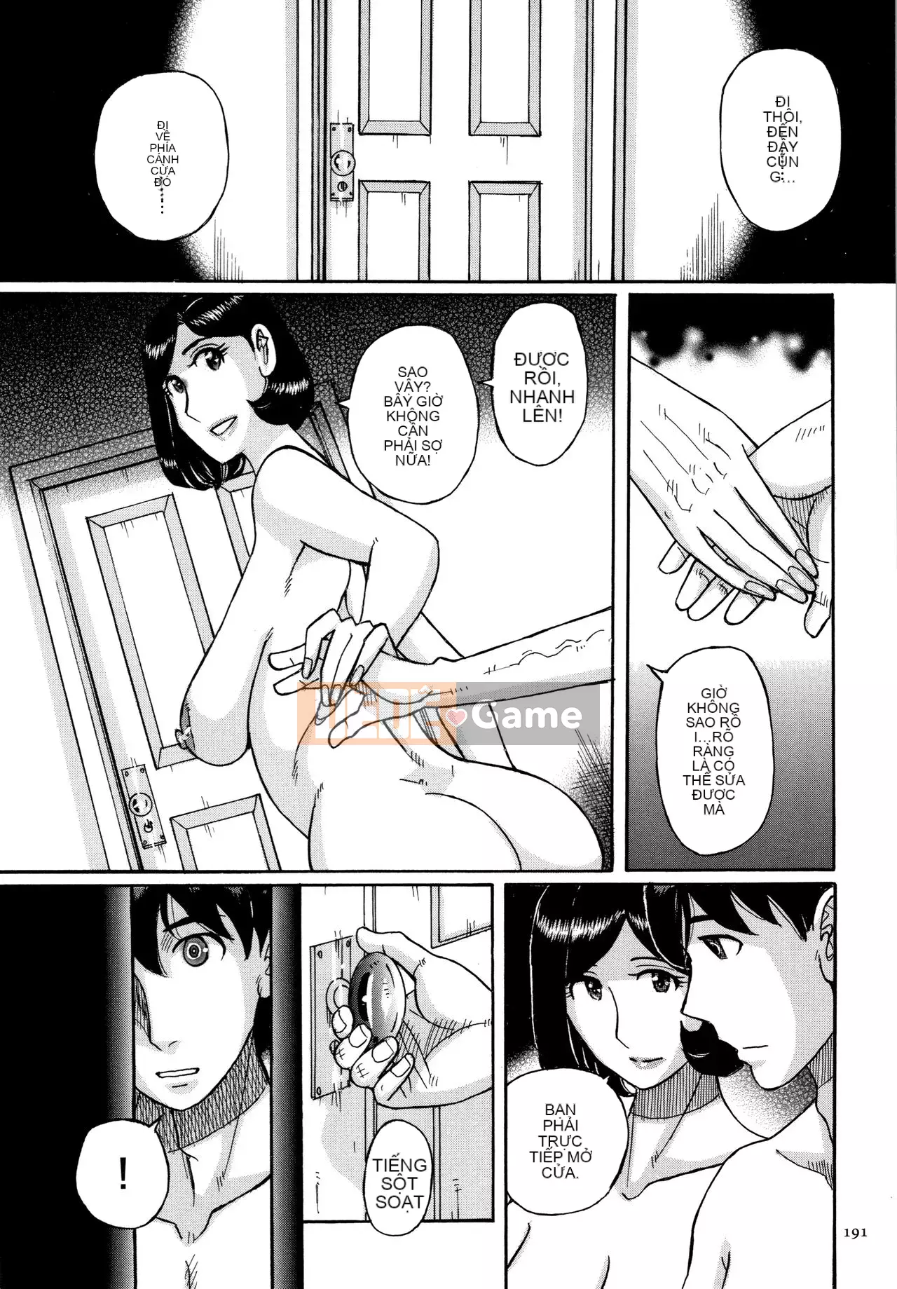 [Cặp Trung Quốc chưa đặt tên] [Kojima Mio] Slave One