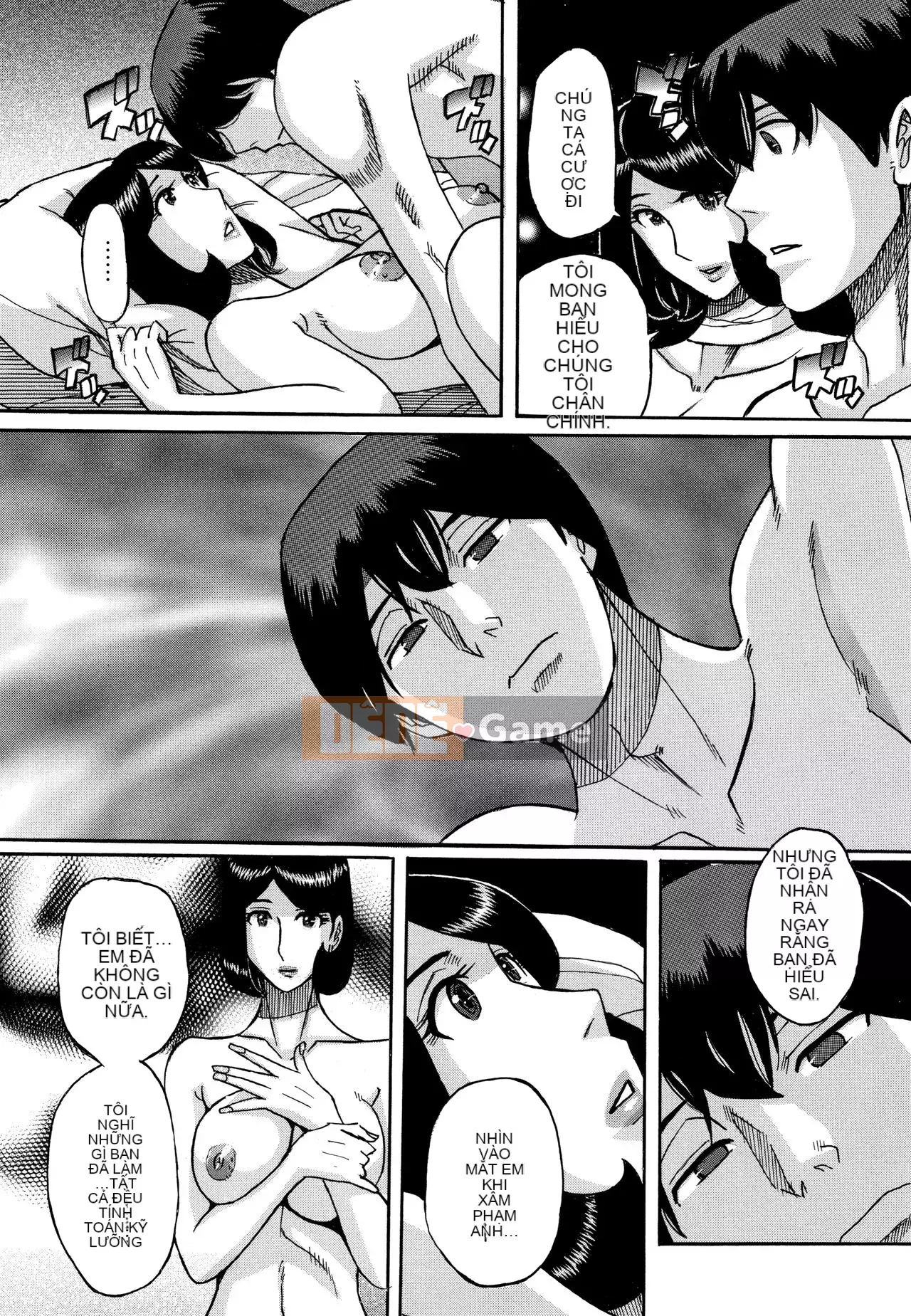 [Cặp Trung Quốc chưa đặt tên] [Kojima Mio] Slave One